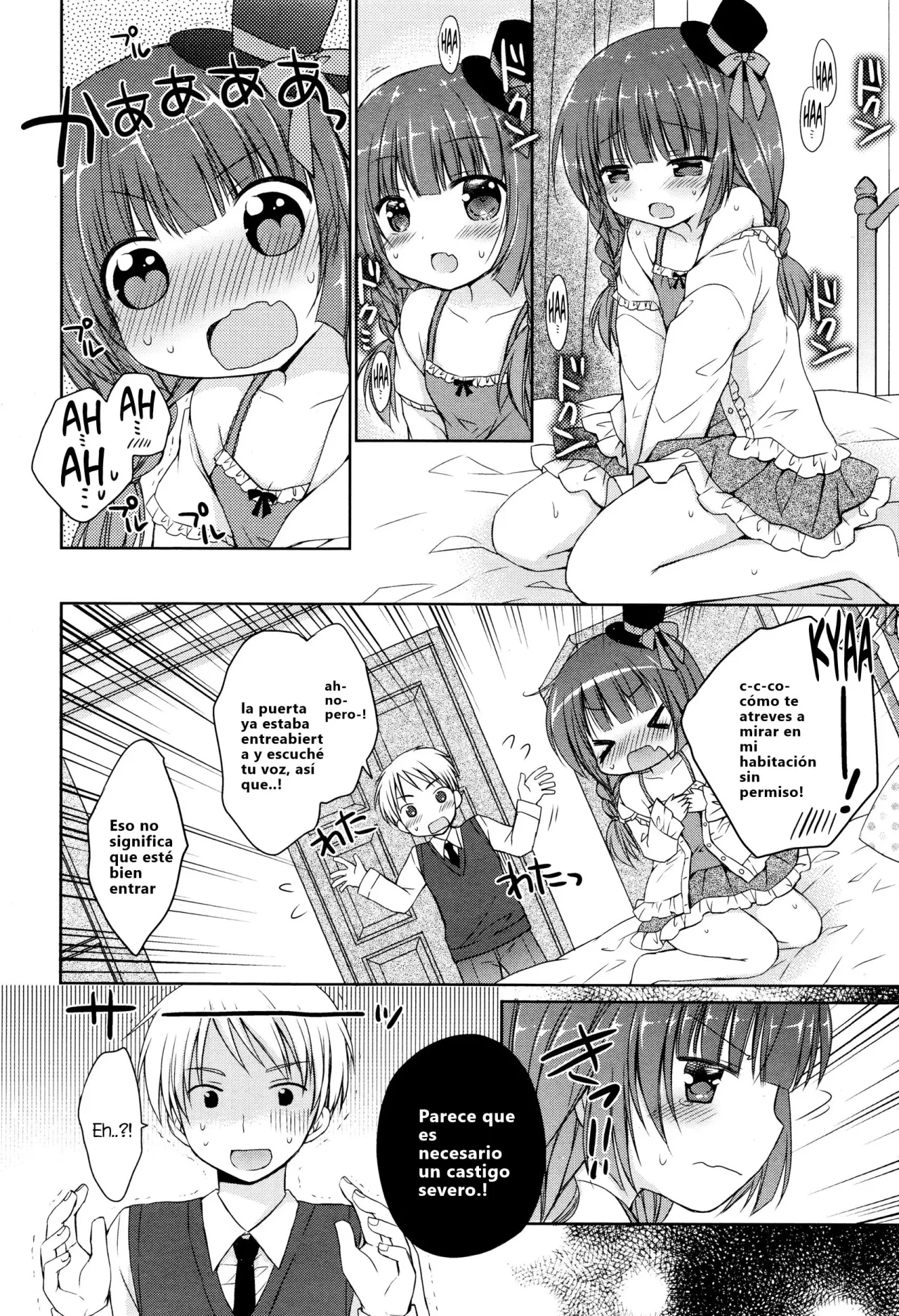 Ojou-sama no Senobi｜La Señorita Actúa como Adulta page 8 full