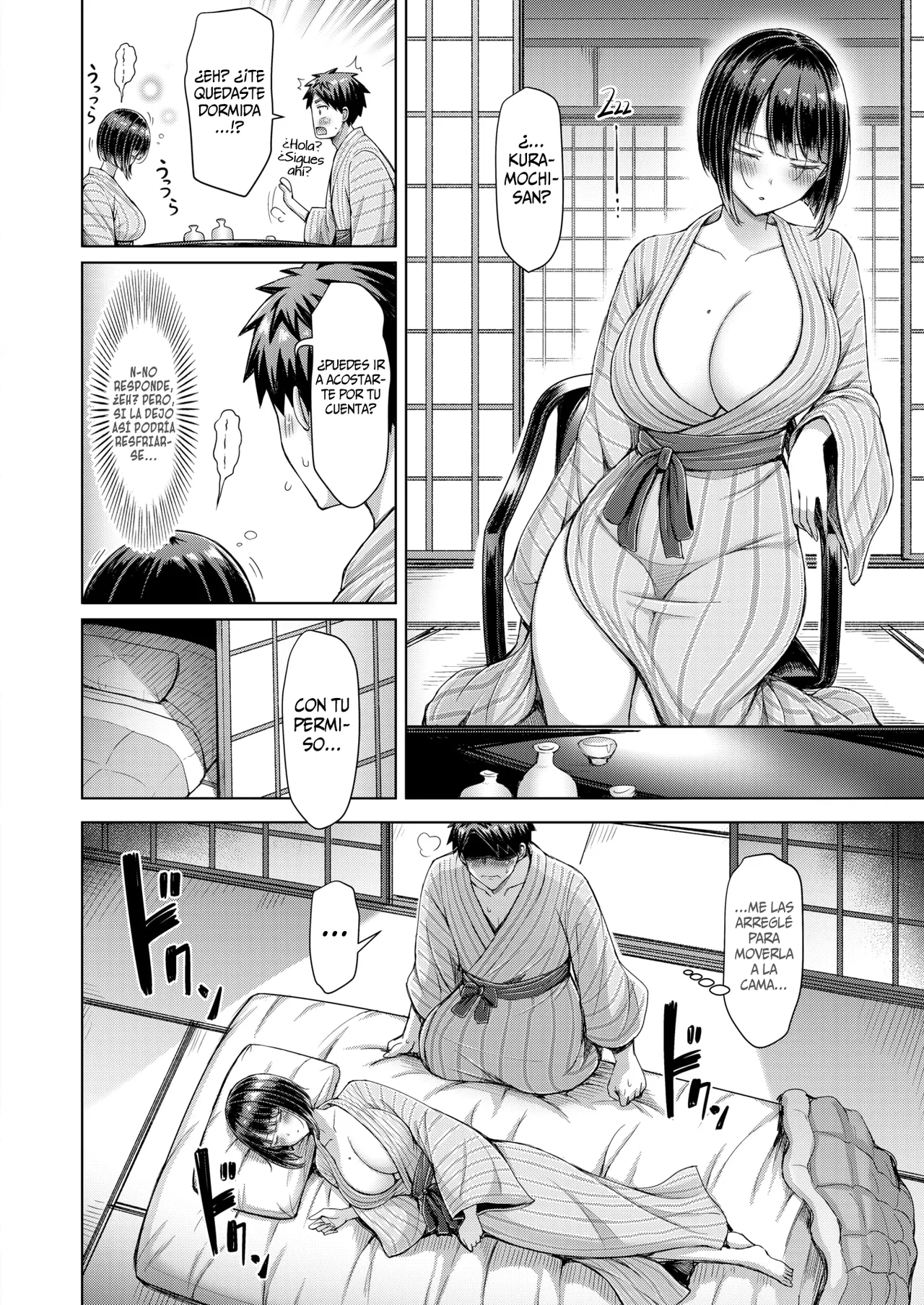Iindesuka!? Kuramochi-san | ¿¡Estás segura, Kuramochi-san!? page 6 full