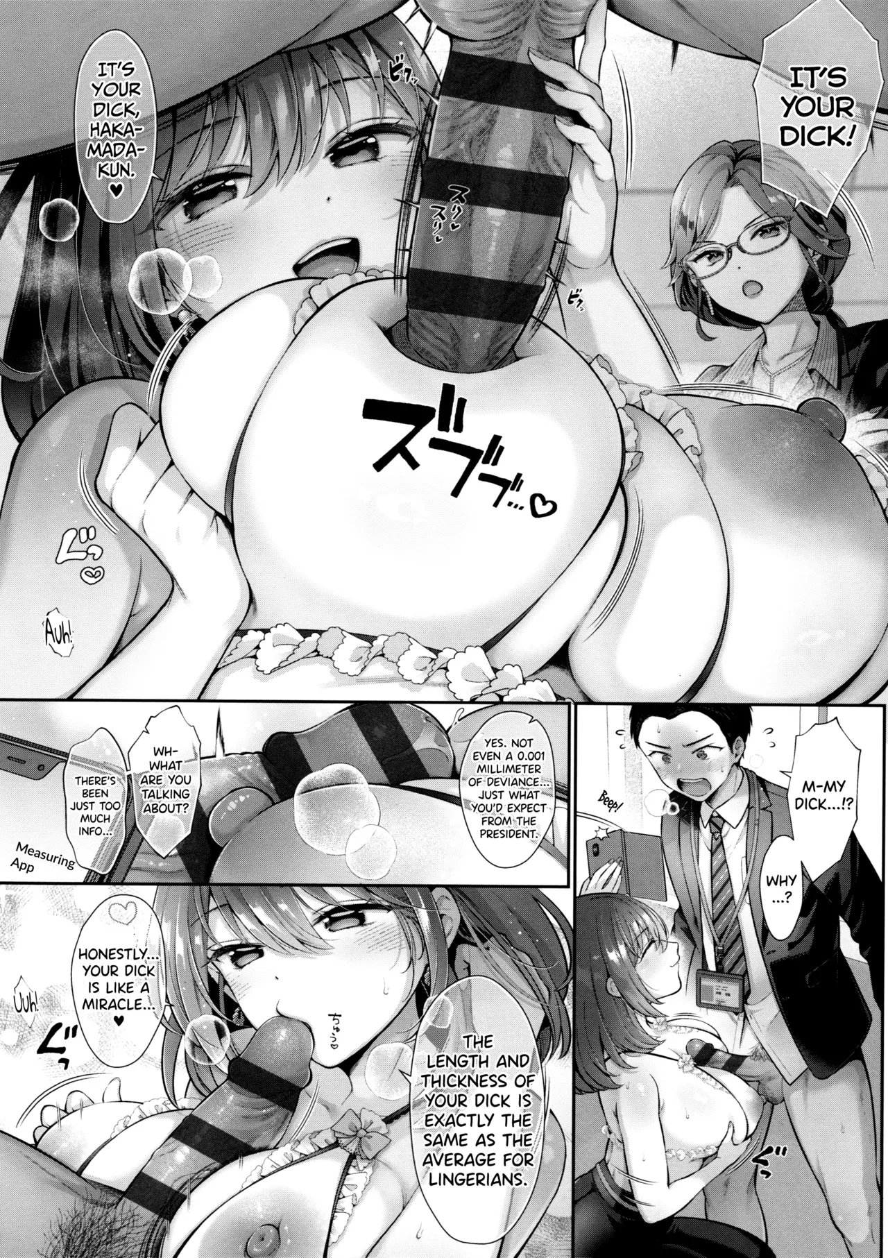 KING of the PARADISE Ch.1 page 10 full