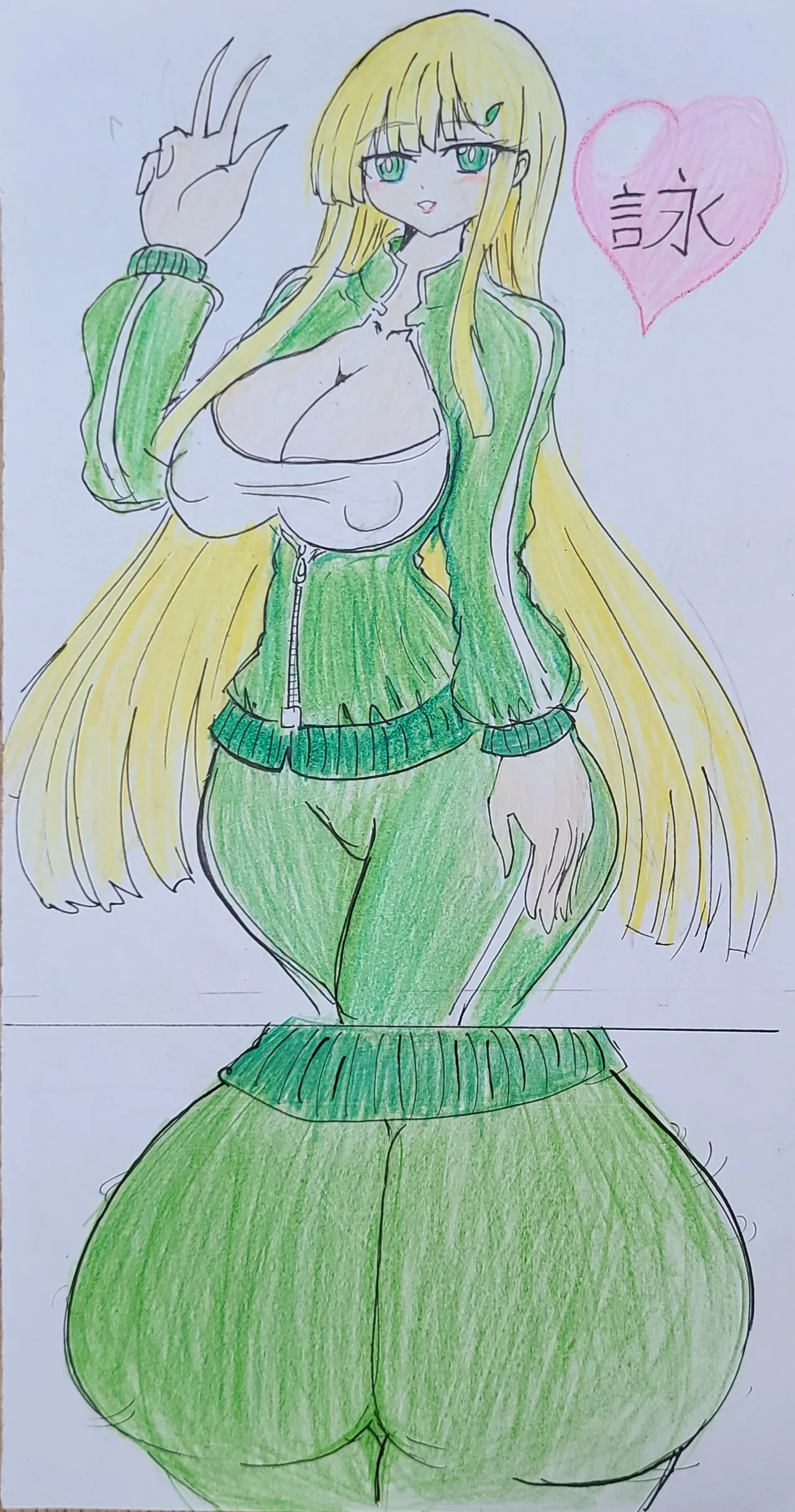 Senran Kagura Fan arts page 5 full