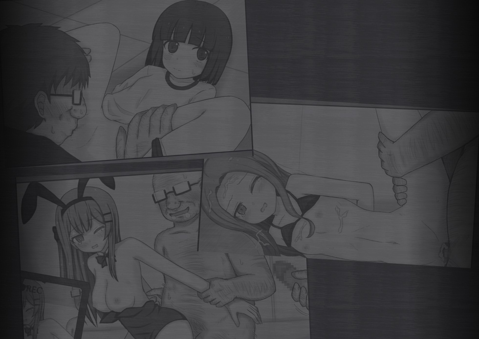 Mayu to Mai no Sennyu Chosa Baddo Endo Afuta page 3 full