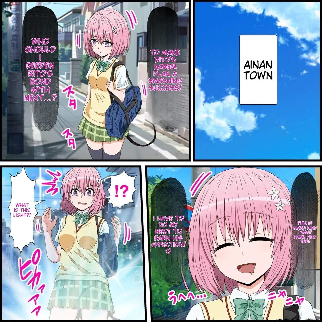Anime Chara to Sex Dekiru Appli 17, Momo Hen page 1 full