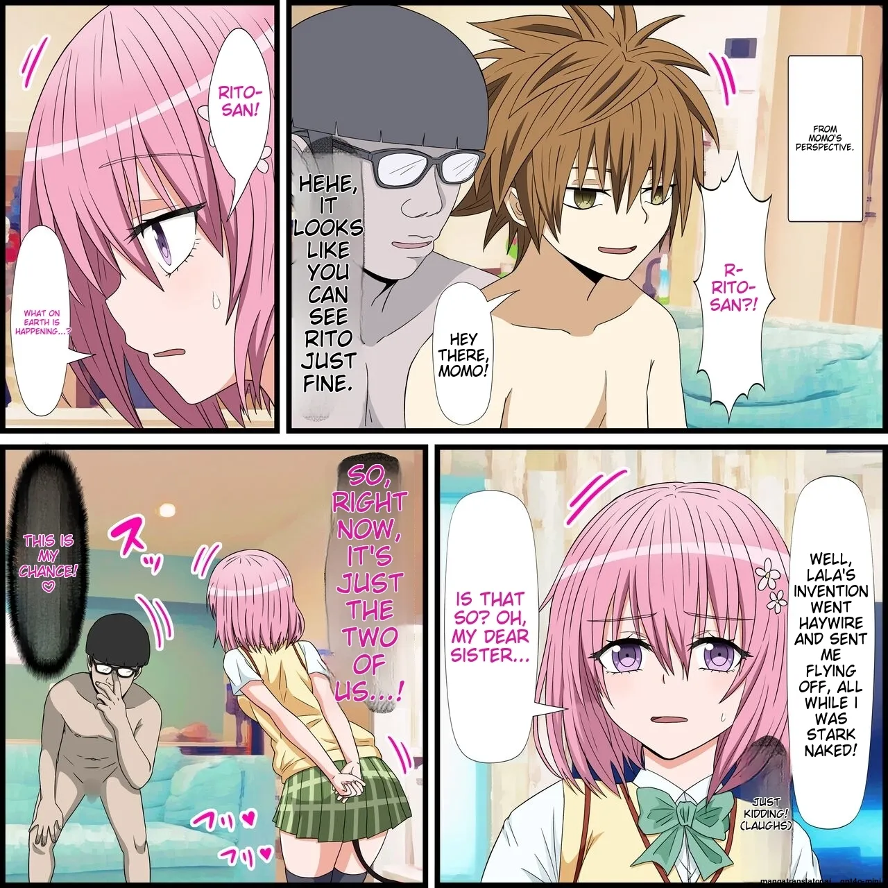 Anime Chara to Sex Dekiru Appli 17, Momo Hen page 3 full