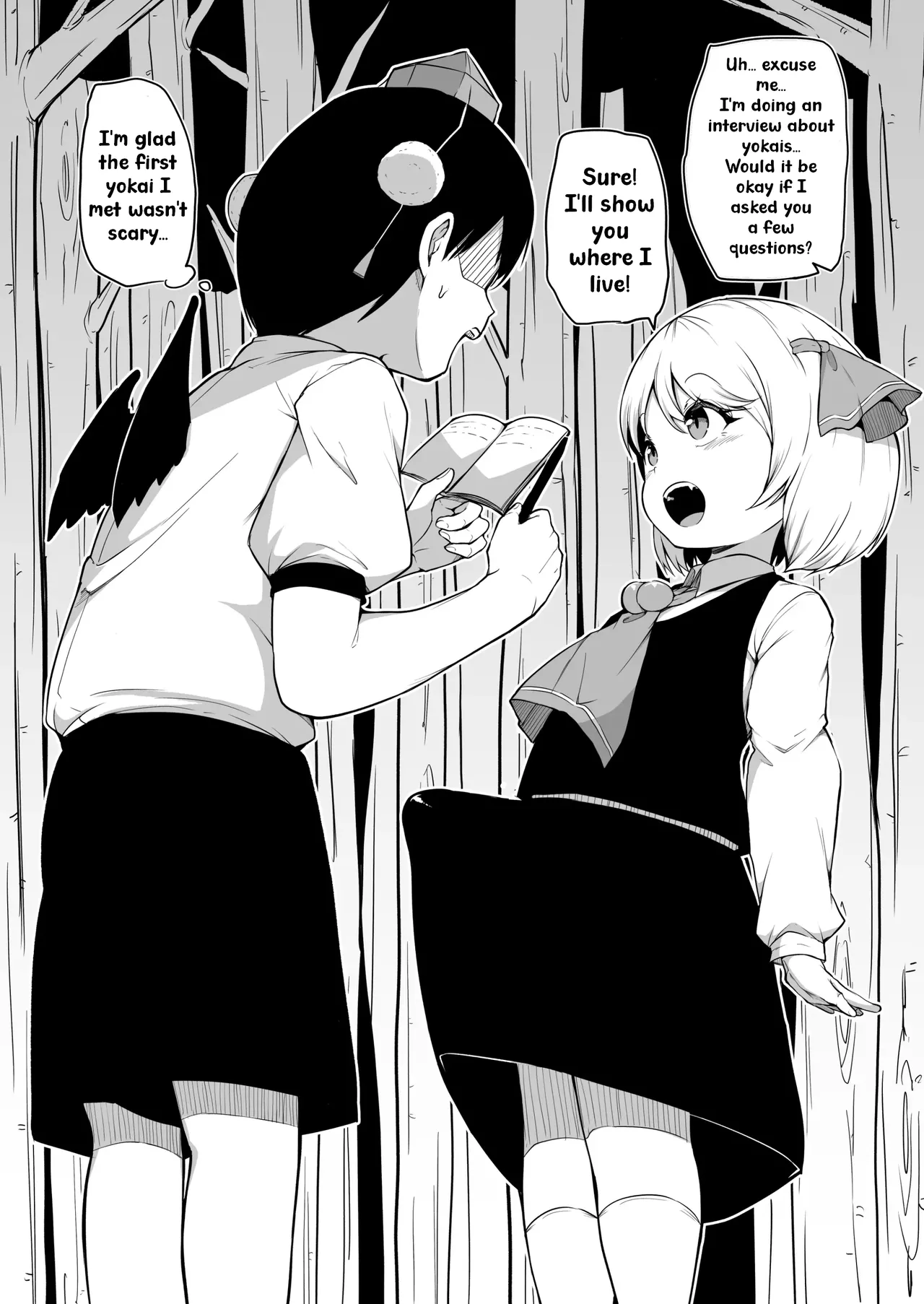 Shinjin Tengu-kun no Shuzai Tanhō | Rookie Tengu’s Field Investigation page 1 full