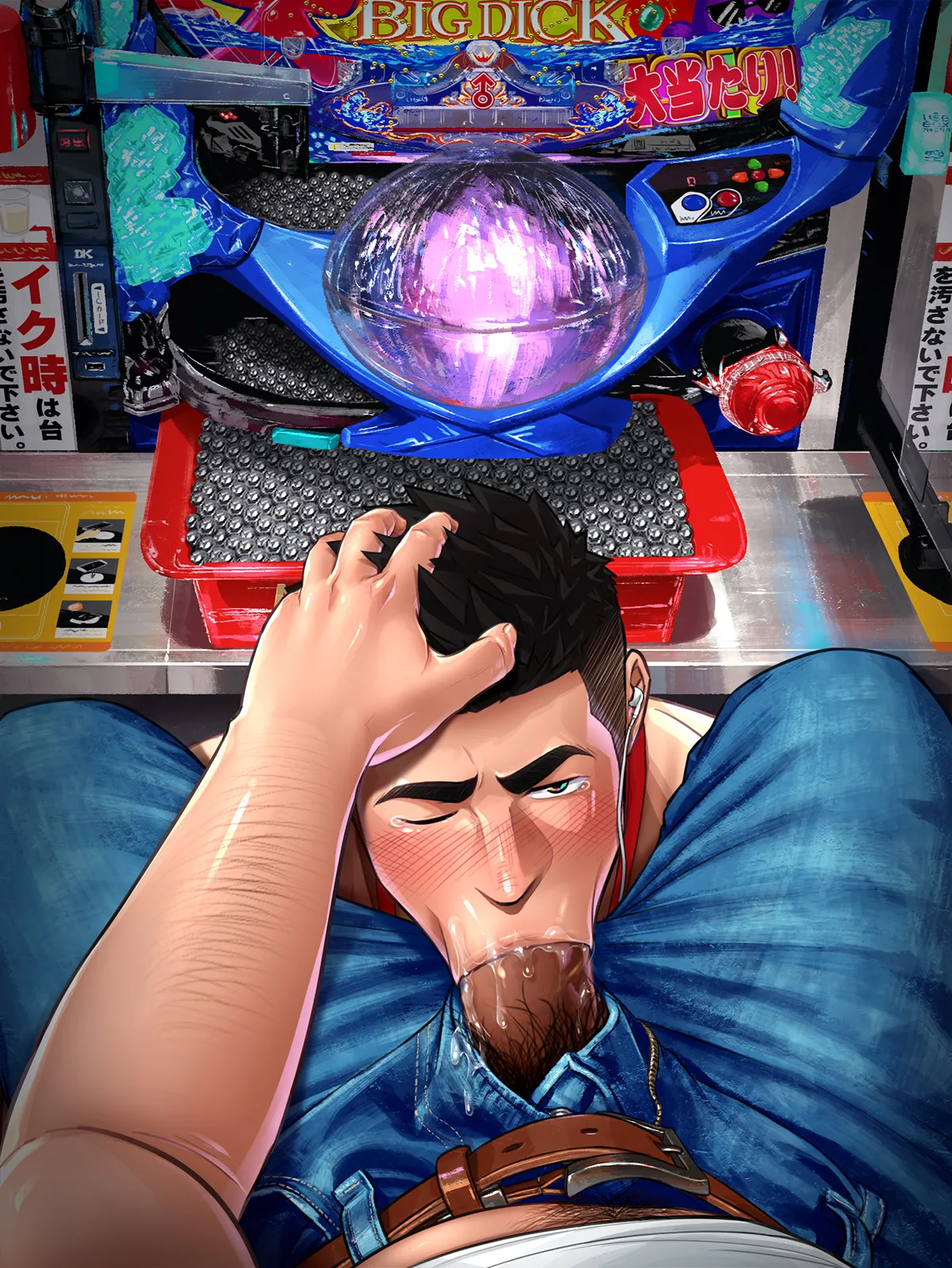 Secret services of PACHINKO page 3 full