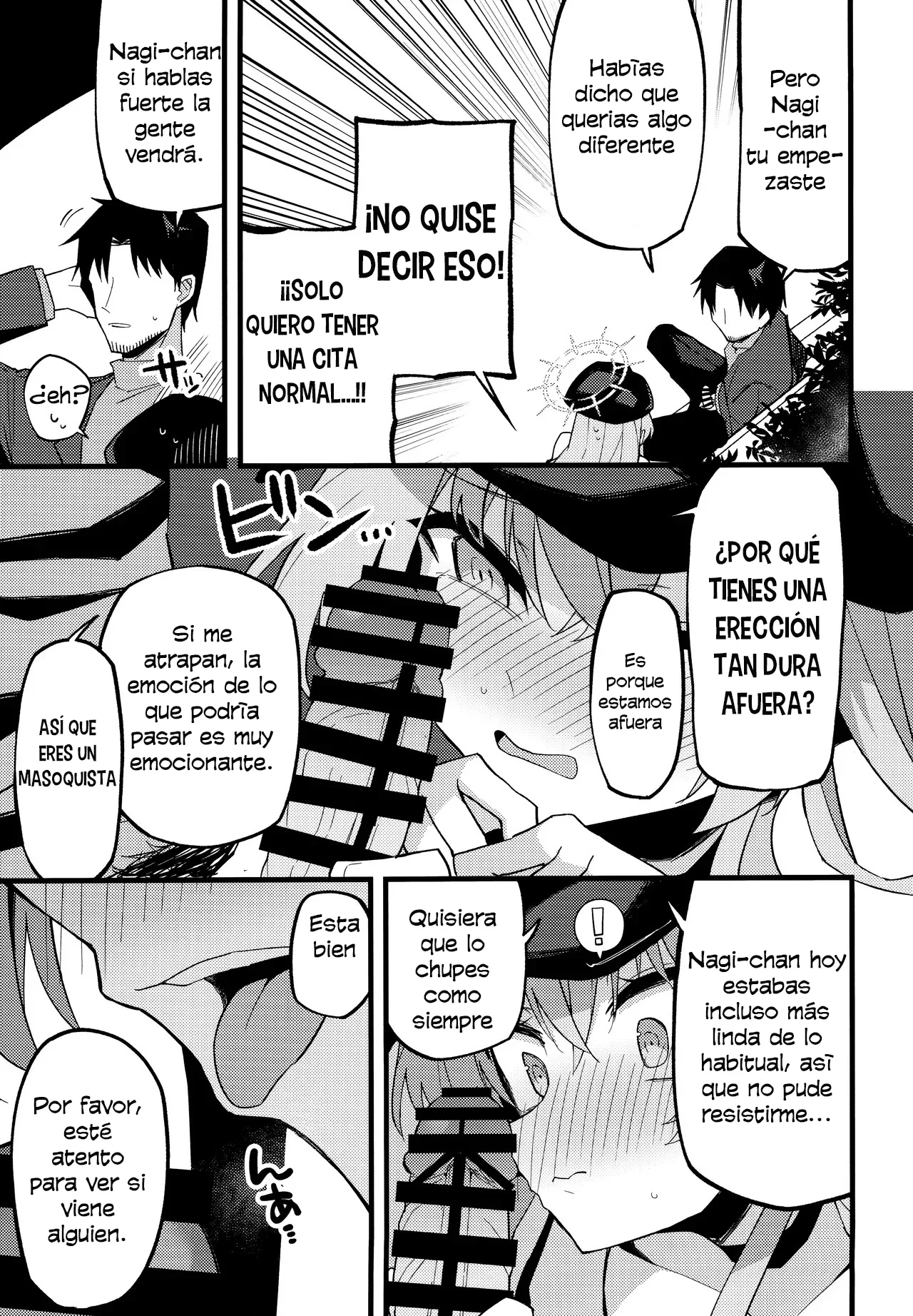 Konna Oshinobi Date… Kiitemasen!｜¡No creí que terminaría así! page 10 full