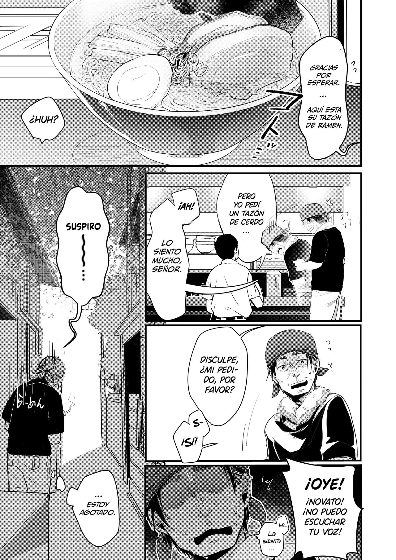 Tsutomesaki no Musume-san o Oishiku Itadaku Hon. Ramenya Hen page 2 full