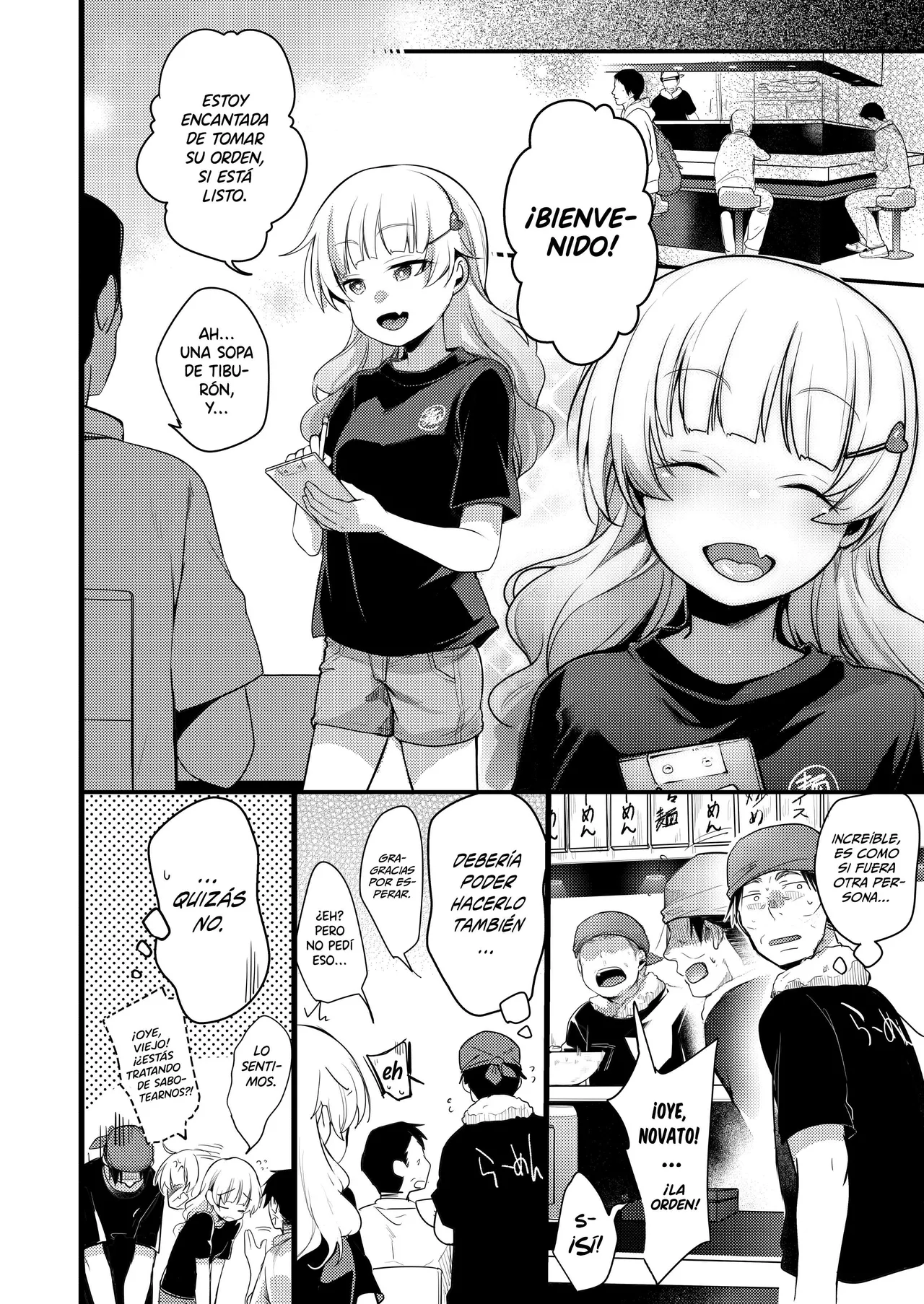 Tsutomesaki no Musume-san o Oishiku Itadaku Hon. Ramenya Hen page 7 full