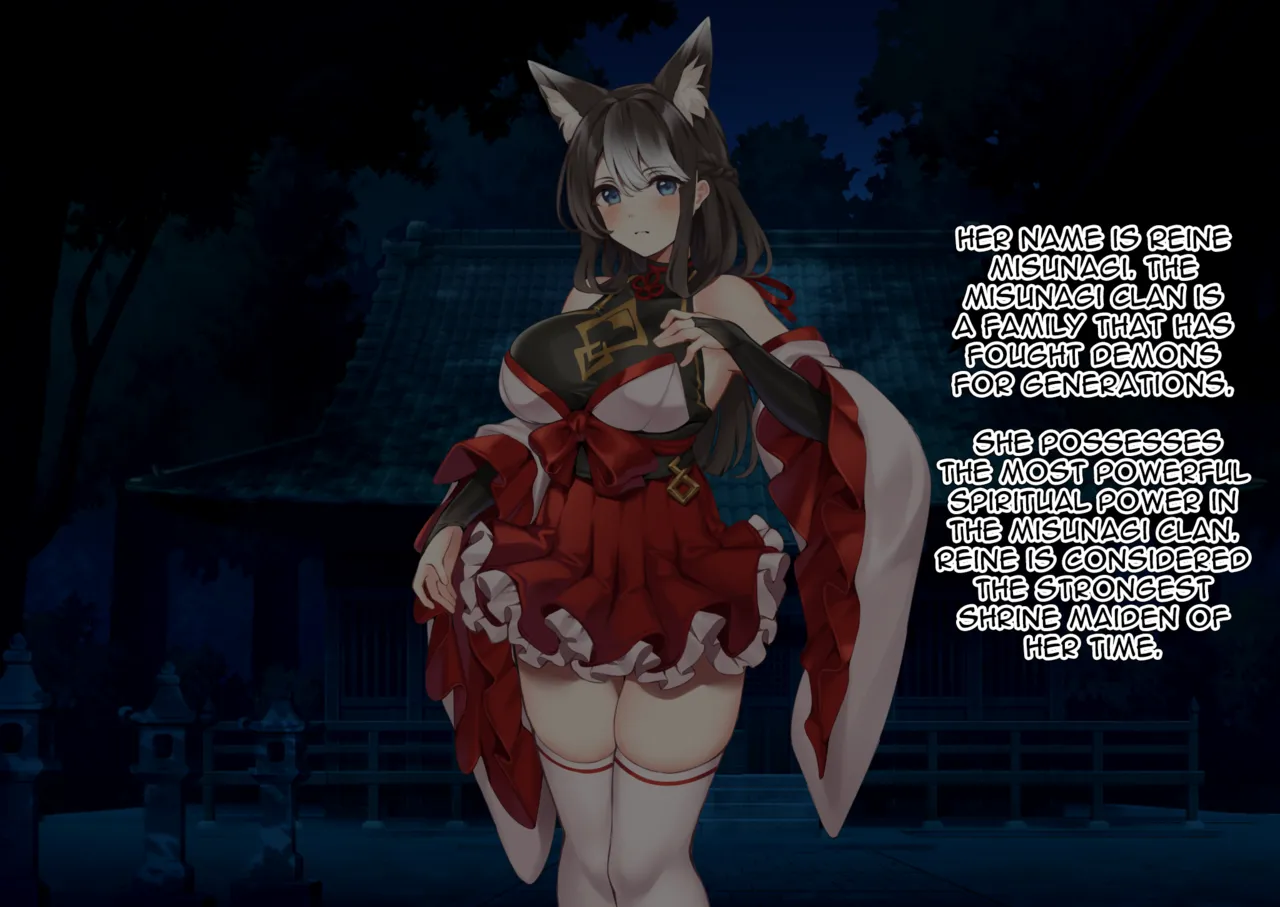 The Corruption of The Shrine Maiden page 5 full