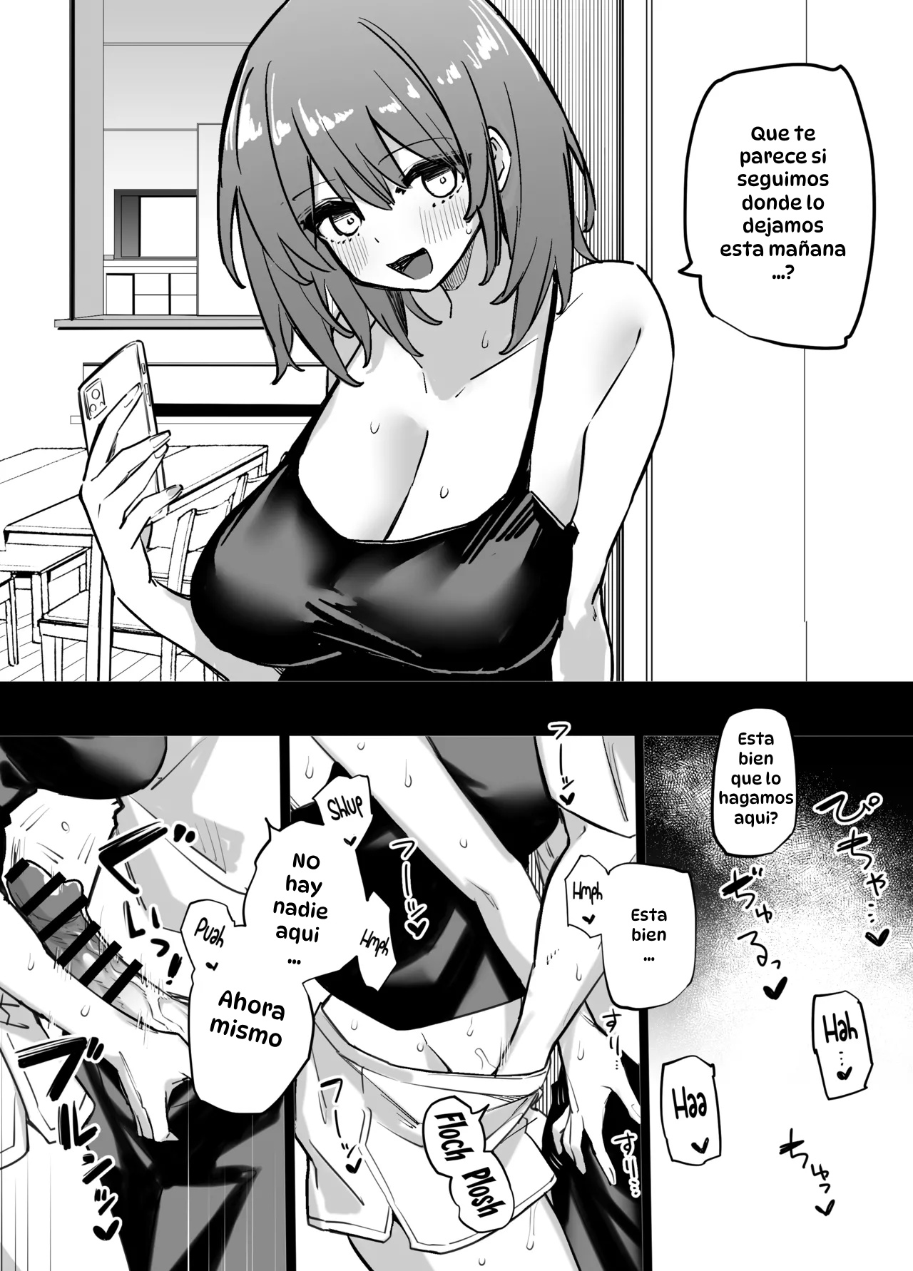 Ane no Tomodachi to SeFri ni Natta｜Las Amigas de mi Hermana Mayor y Yo nos Hicimos Amigos Sexuales page 6 full