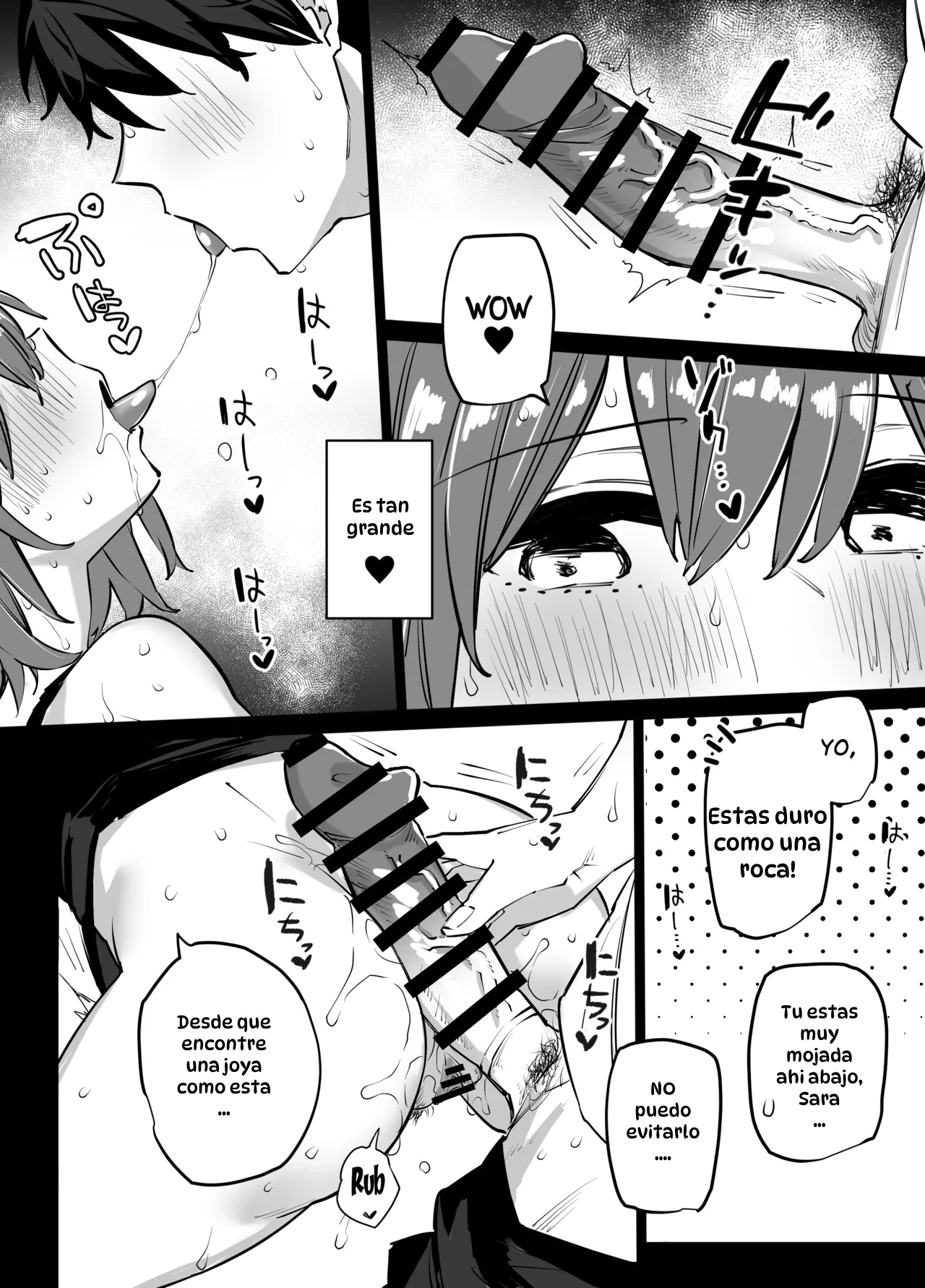 Ane no Tomodachi to SeFri ni Natta｜Las Amigas de mi Hermana Mayor y Yo nos Hicimos Amigos Sexuales page 7 full