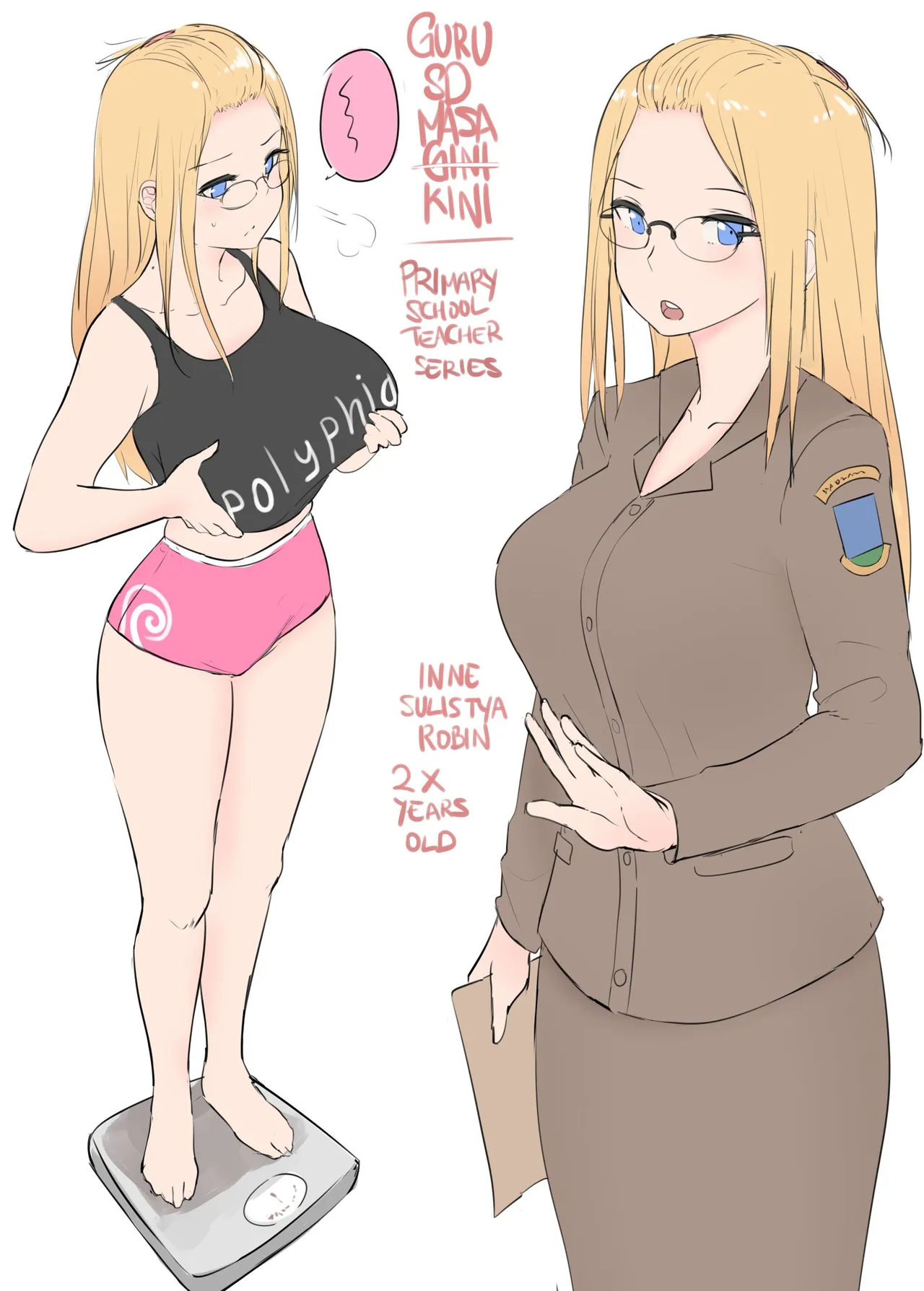 Inne-sensei page 1 full