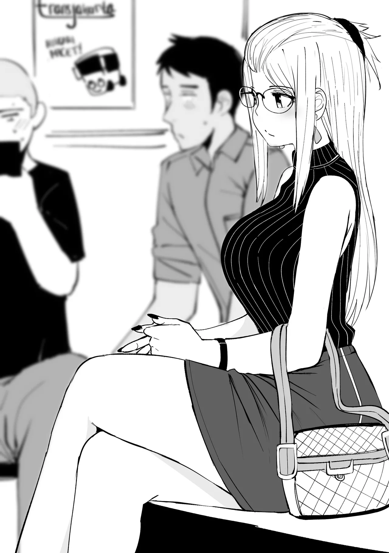 Inne-sensei page 5 full