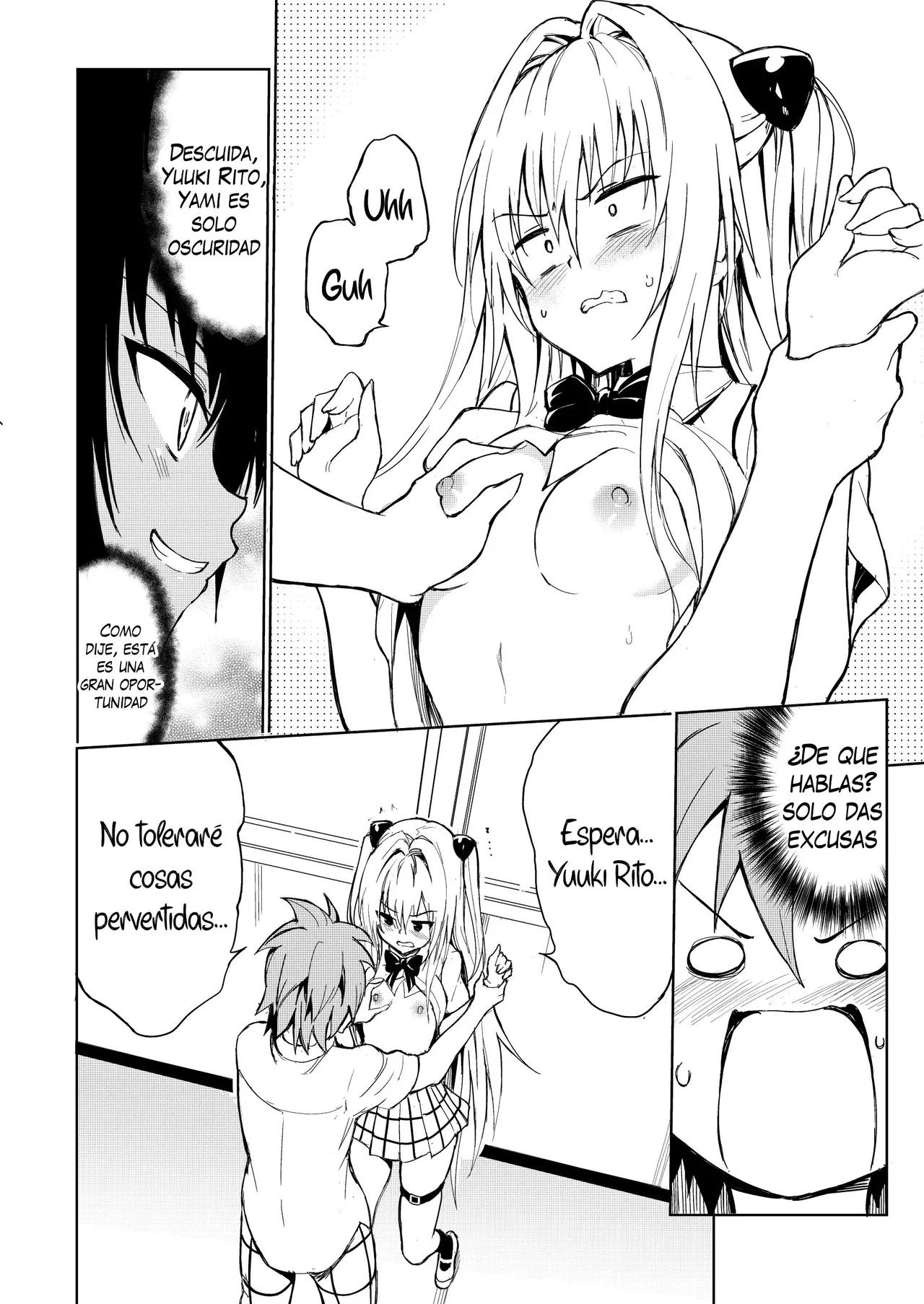 Ecchii no wa Kirai desu ka？- ¿No te Gustan las Cosas Pervertidas？ page 8 full