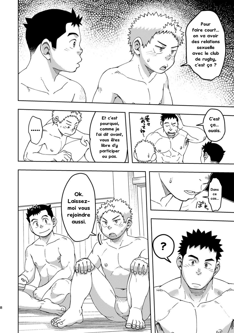 Moho Gakuen Dento Geinobu 3 page 8 full