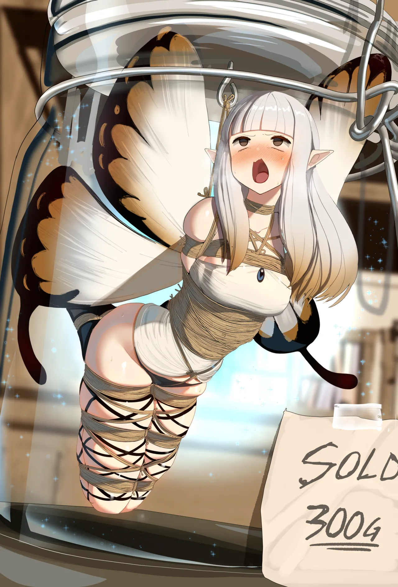 Airy page 1 full