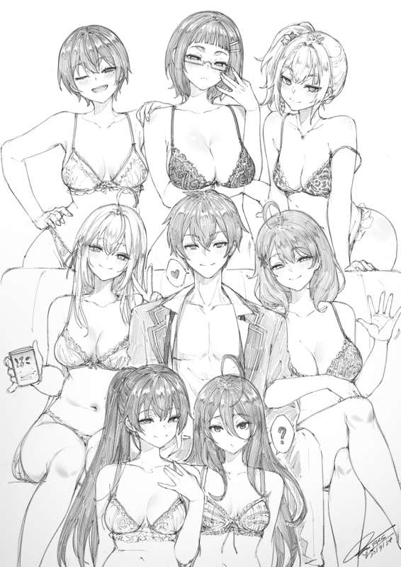 ARTISt fkscrashing page 7 full