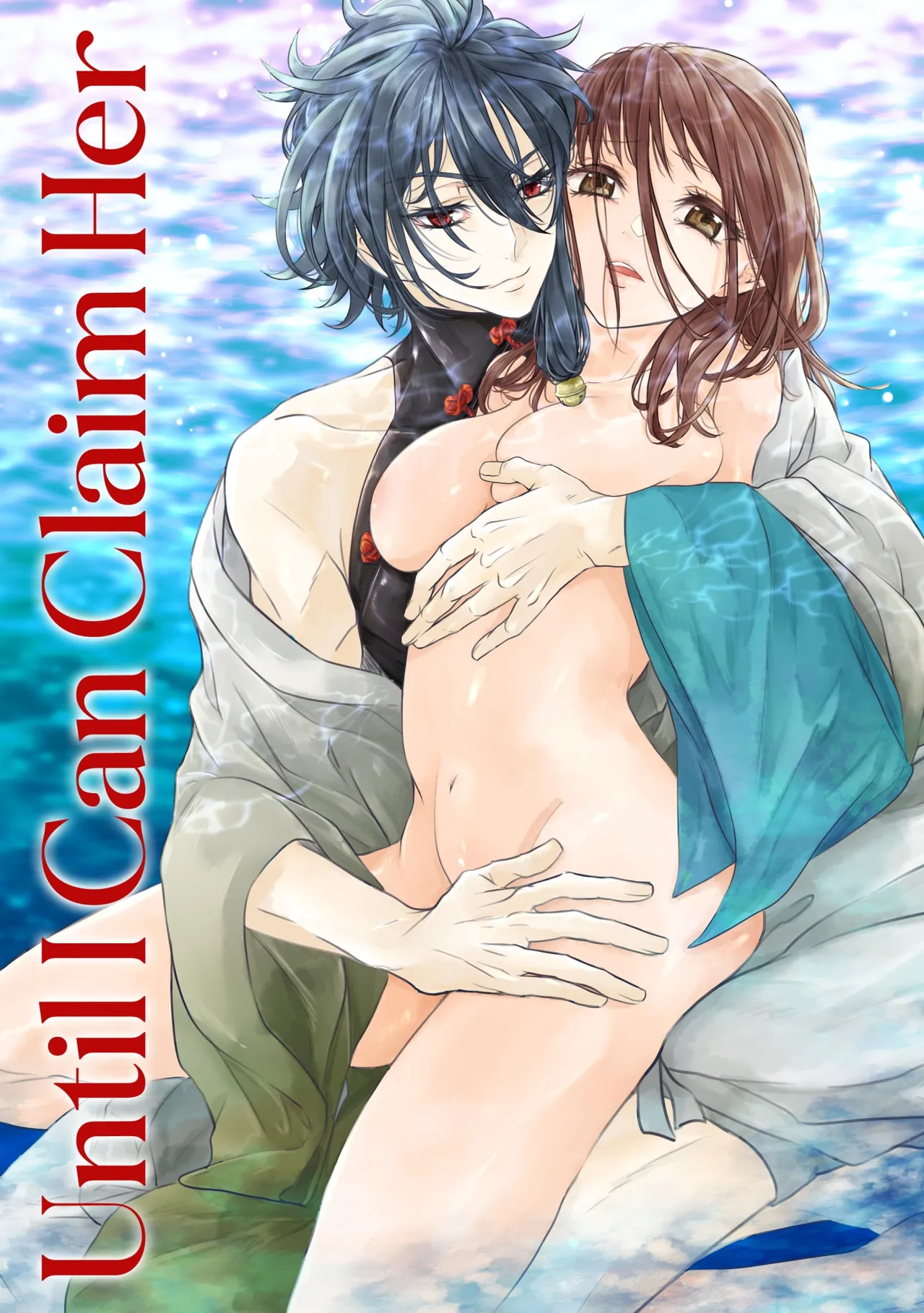 Misometa Ano Musume o Okasu made | Until I Can Claim Her page 1 full