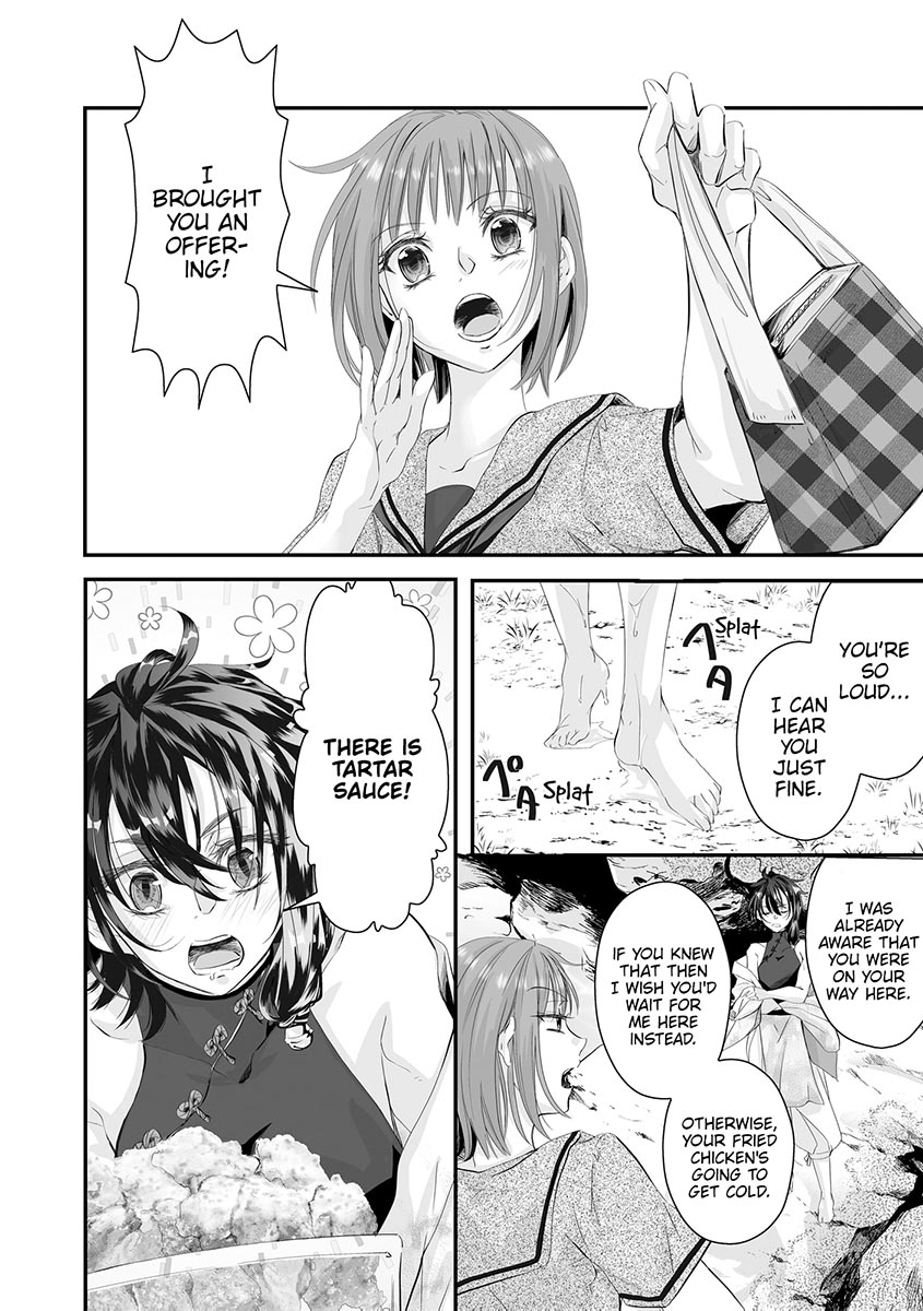 Misometa Ano Musume o Okasu made | Until I Can Claim Her page 5 full