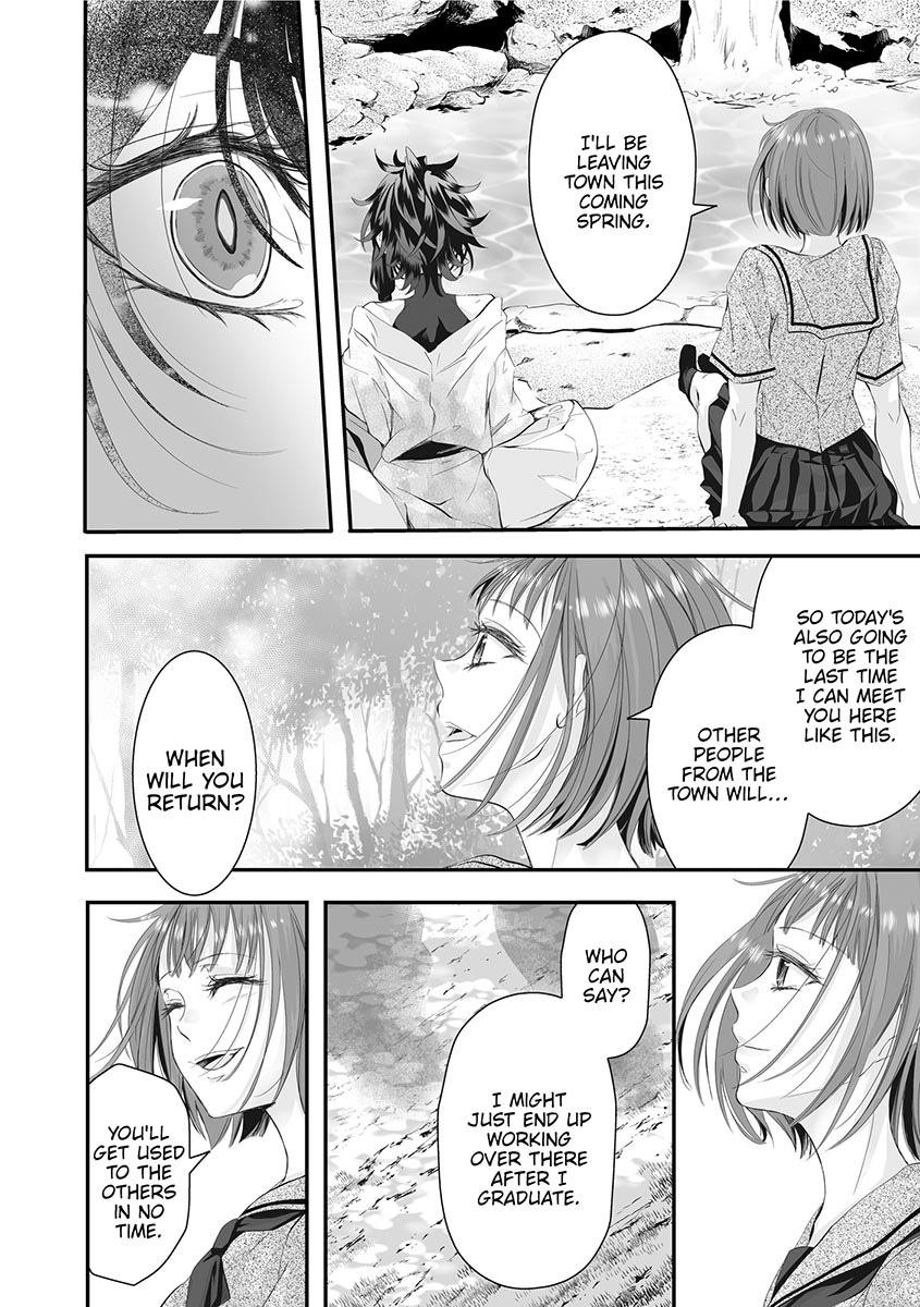 Misometa Ano Musume o Okasu made | Until I Can Claim Her page 7 full