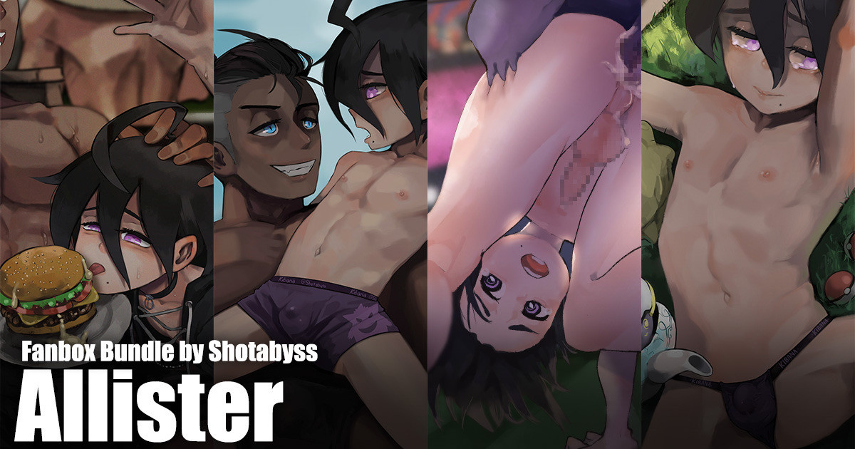 Allister Bundle page 1 full