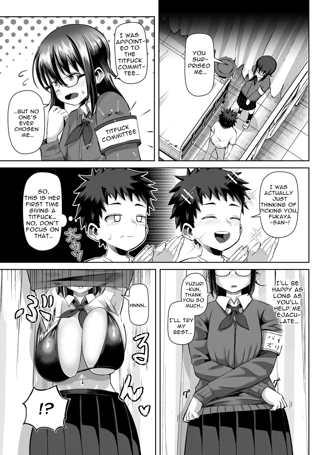 Paizuri Iin no Futari ga Boku o Toriau!!? page 9 full