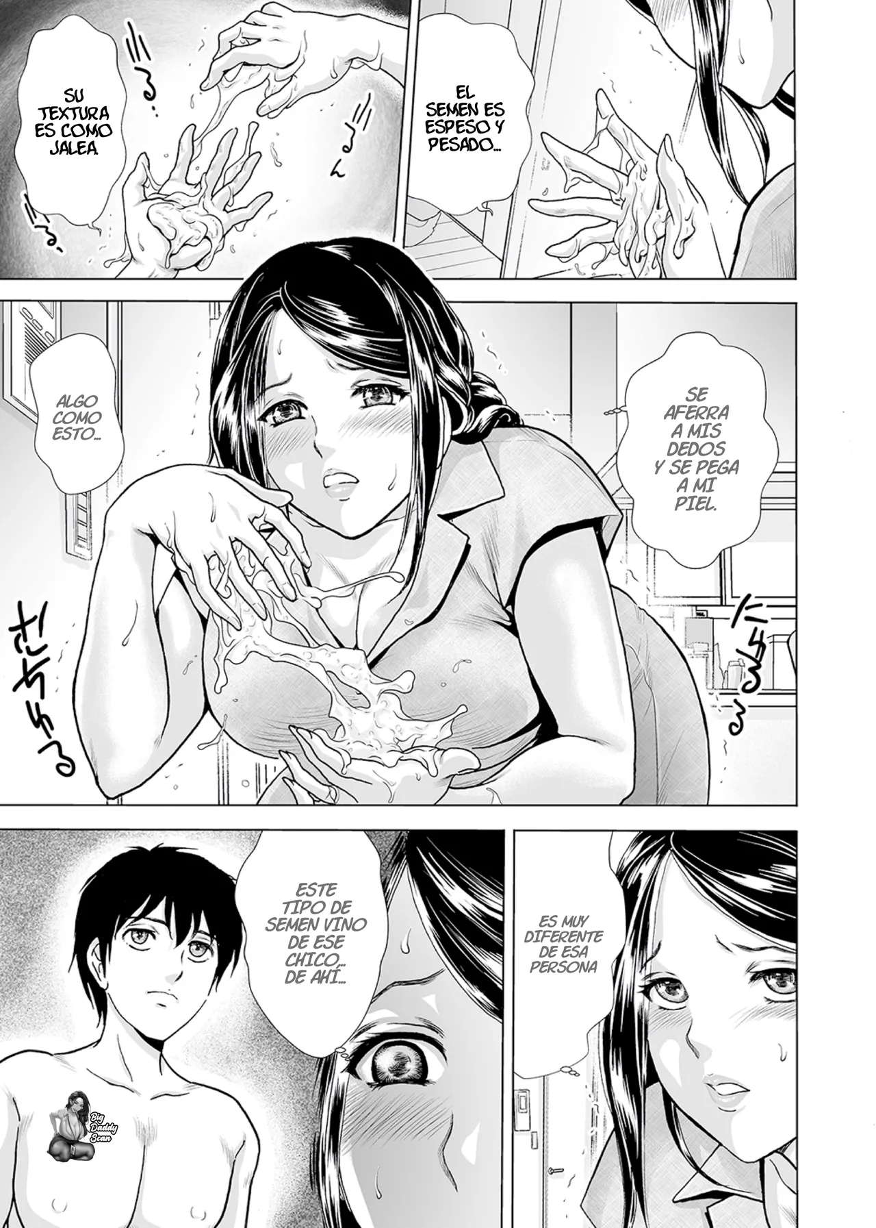 Hahaoya no Kamen ~Musume Kareshi o NTR~ Scene. 1-2 | Máscara De Madre ~NTR Con El Novio De Mi Hija~ Escenas 1-2 page 5 full