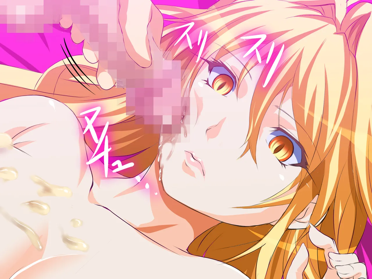 Honnin wa Muripo, Sokkuri na Ningyou ni Eroi Koto Shiyou Hime Arc ver | Since the Real One is a No-Go, I'll do Lewd Things With a Lookalike Doll Instead - Princess Arc ver. page 10 full