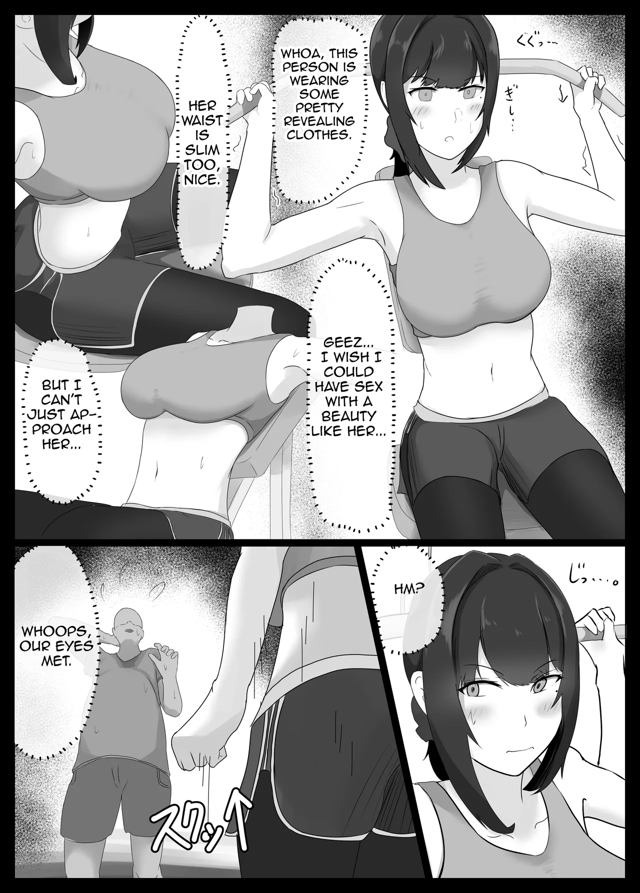 Netorase Suki no Otto no Tame ni Shutsuen no Otoko-tachi to Warikiri Ecchi Suru kedo Karada o Kitaeta Chara Otoko no Chouzetsu Tech de Mesu no Honnou o Shigeki Sarete Gomu Nashi Nakadashi Sarechau Ue ni Netorareta Hitozuma-san | A married woman, whose husband enjoys cuckolding, casually sleeps with strangers but gets overwhelmed by a skilled, fit man, leading to unprotected sex and her own cuckolding page 8 full