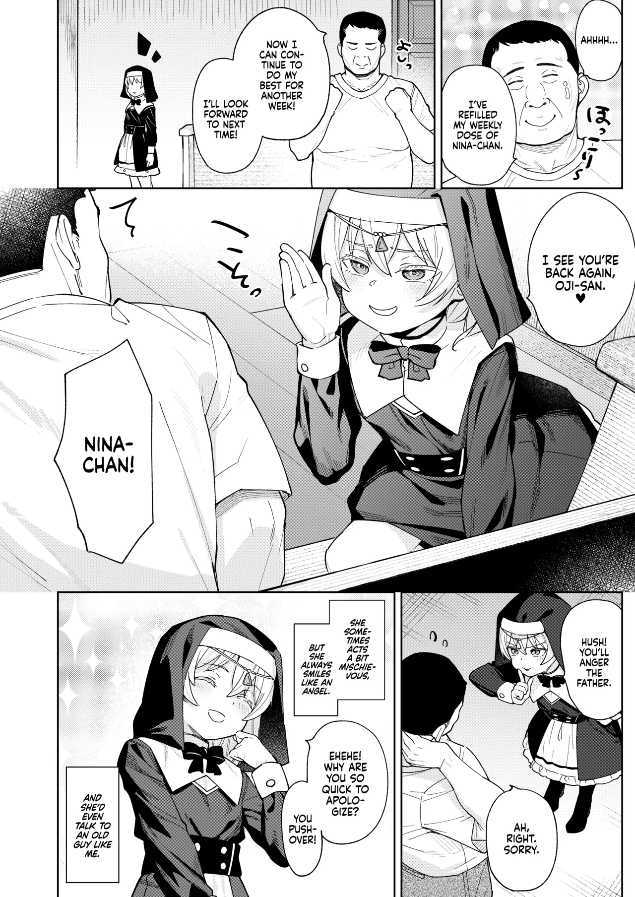 Mesugaki Sister Nina page 3 full