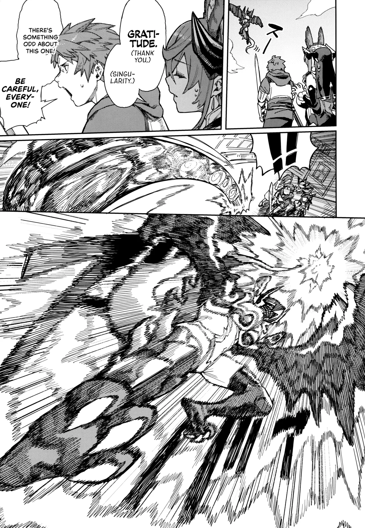 Tsugai Kenkyuu Note | Dyad Research Notes page 10 full