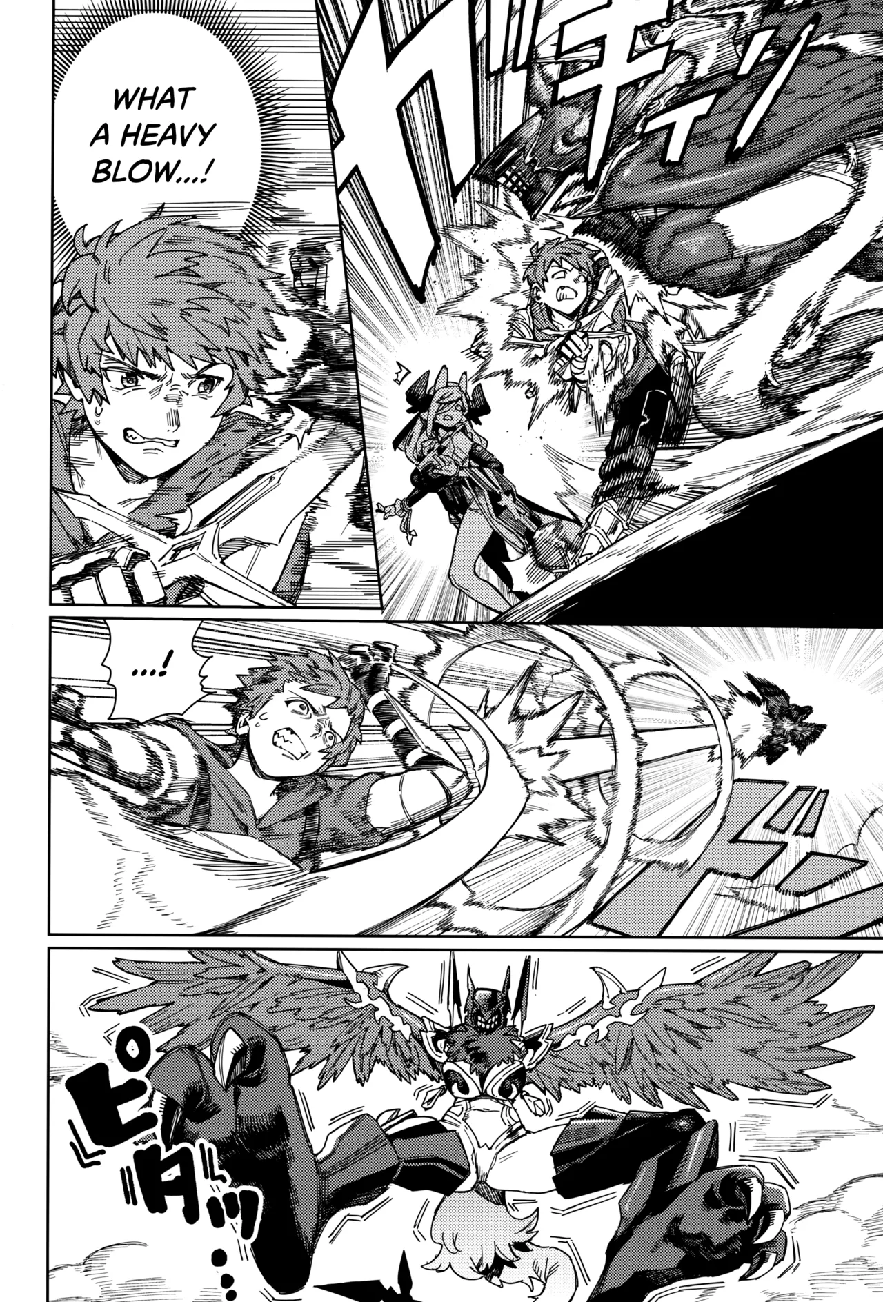 Tsugai Kenkyuu Note | Dyad Research Notes page 9 full