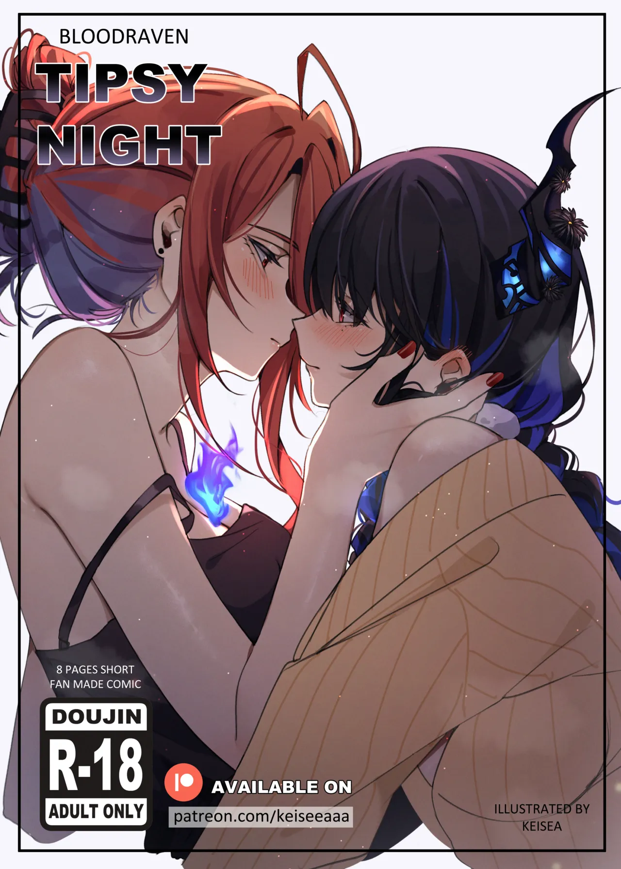Tipsy Night page 1 full