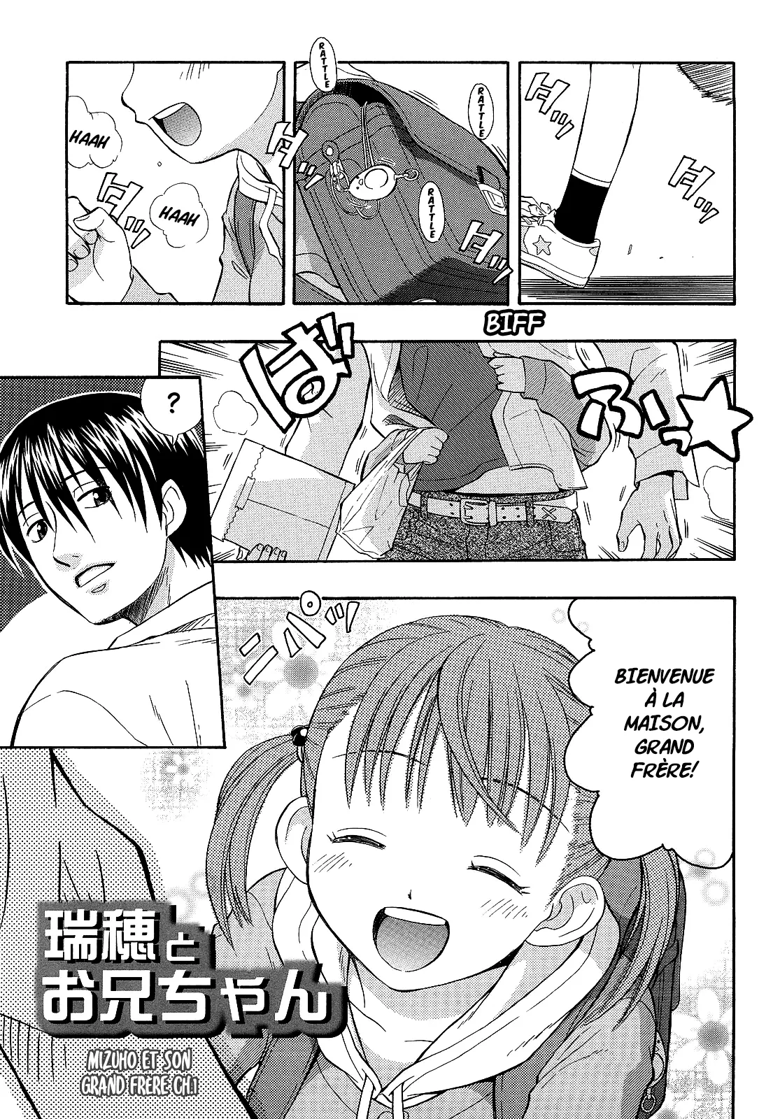 DAIBOKKI HANA - Mizuho Et Son Grand Frère Ch. 1+2 page 2 full