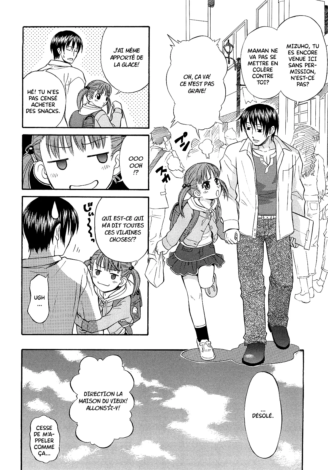 DAIBOKKI HANA - Mizuho Et Son Grand Frère Ch. 1+2 page 3 full