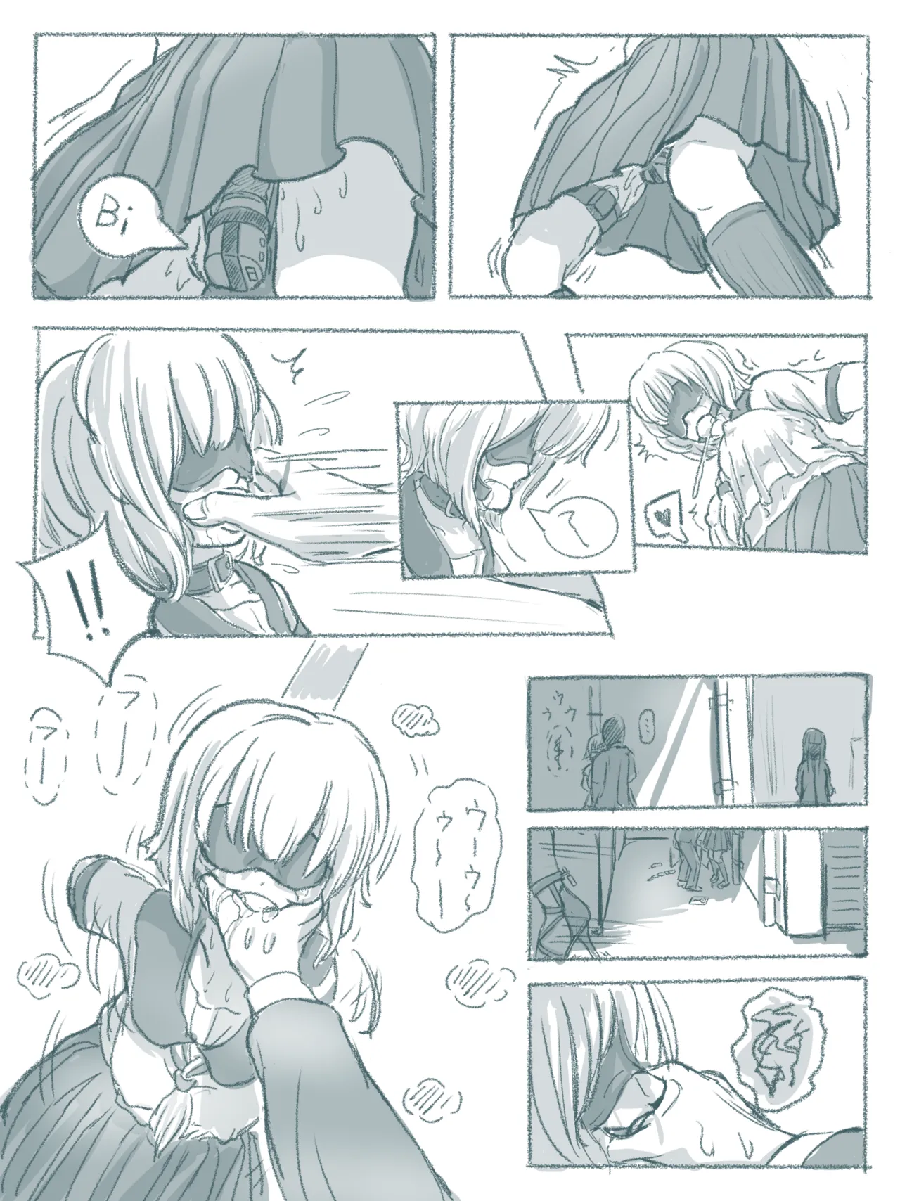 Keisetsu page 2 full