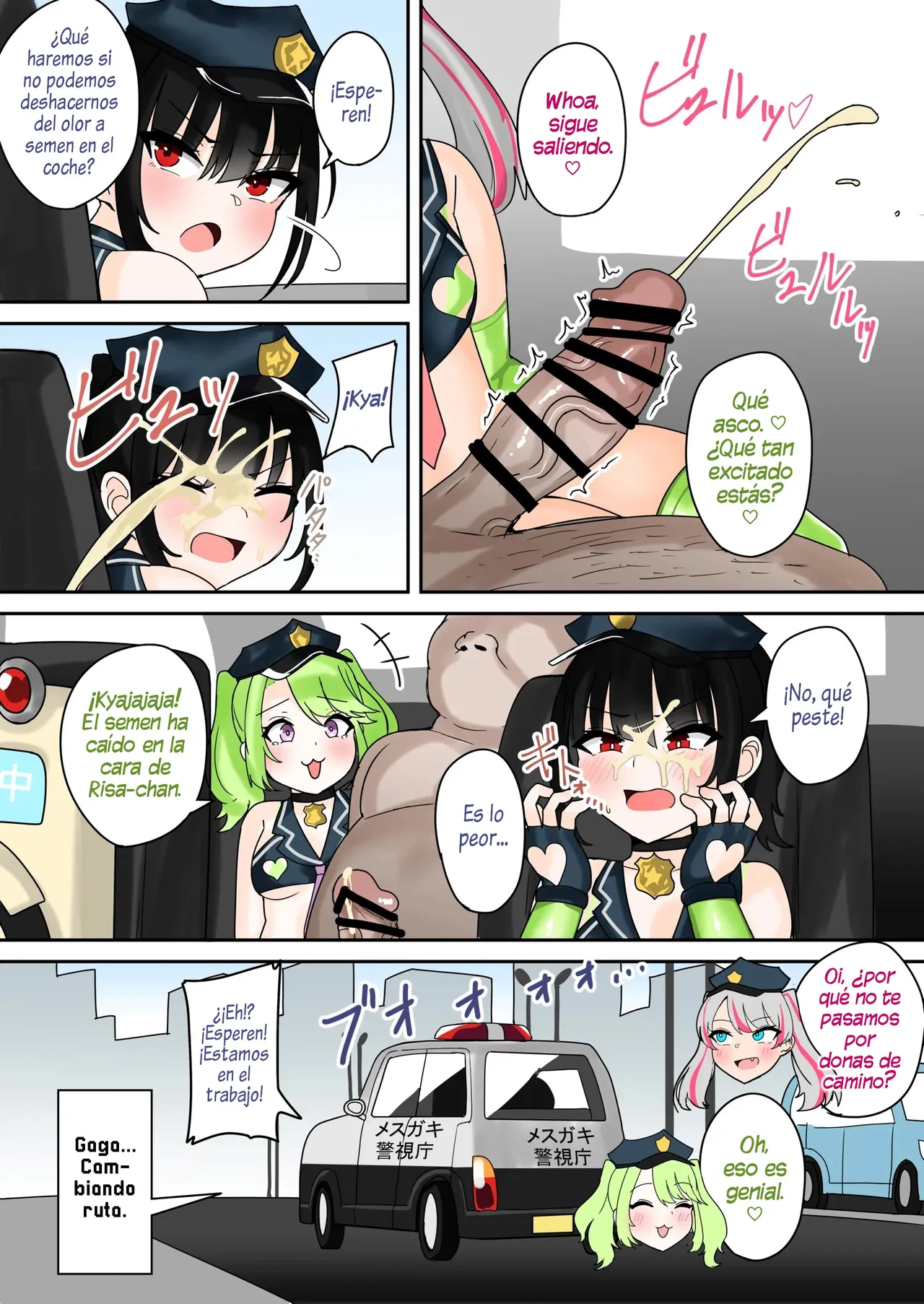 Taiho Shichauzo! Mesugaki Police 24-Ji | ¡Estás Arrestado, Viejo Cochino! Policía Mesugaki Patrullando las 24 horas page 10 full