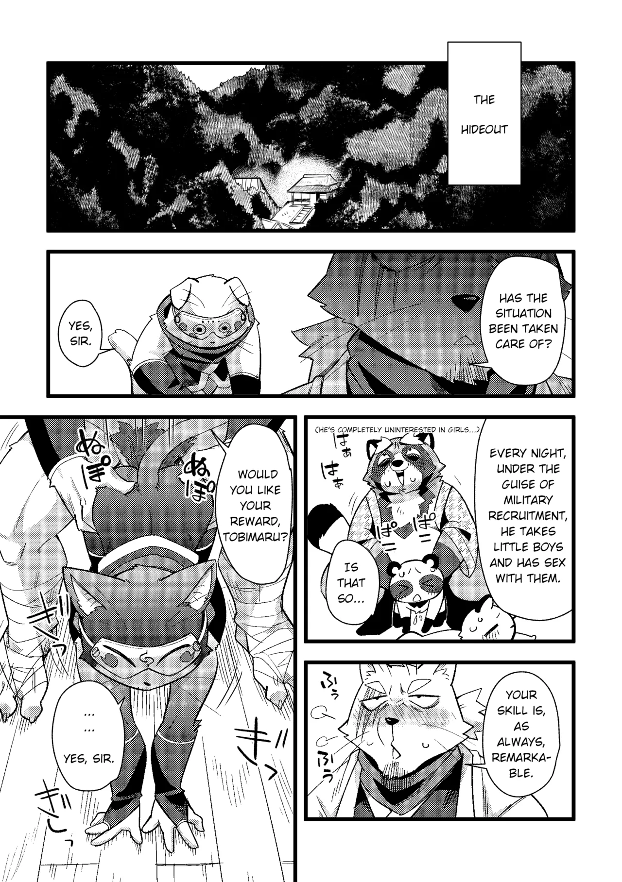【Harugoya 】Harubon 13 page 6 full