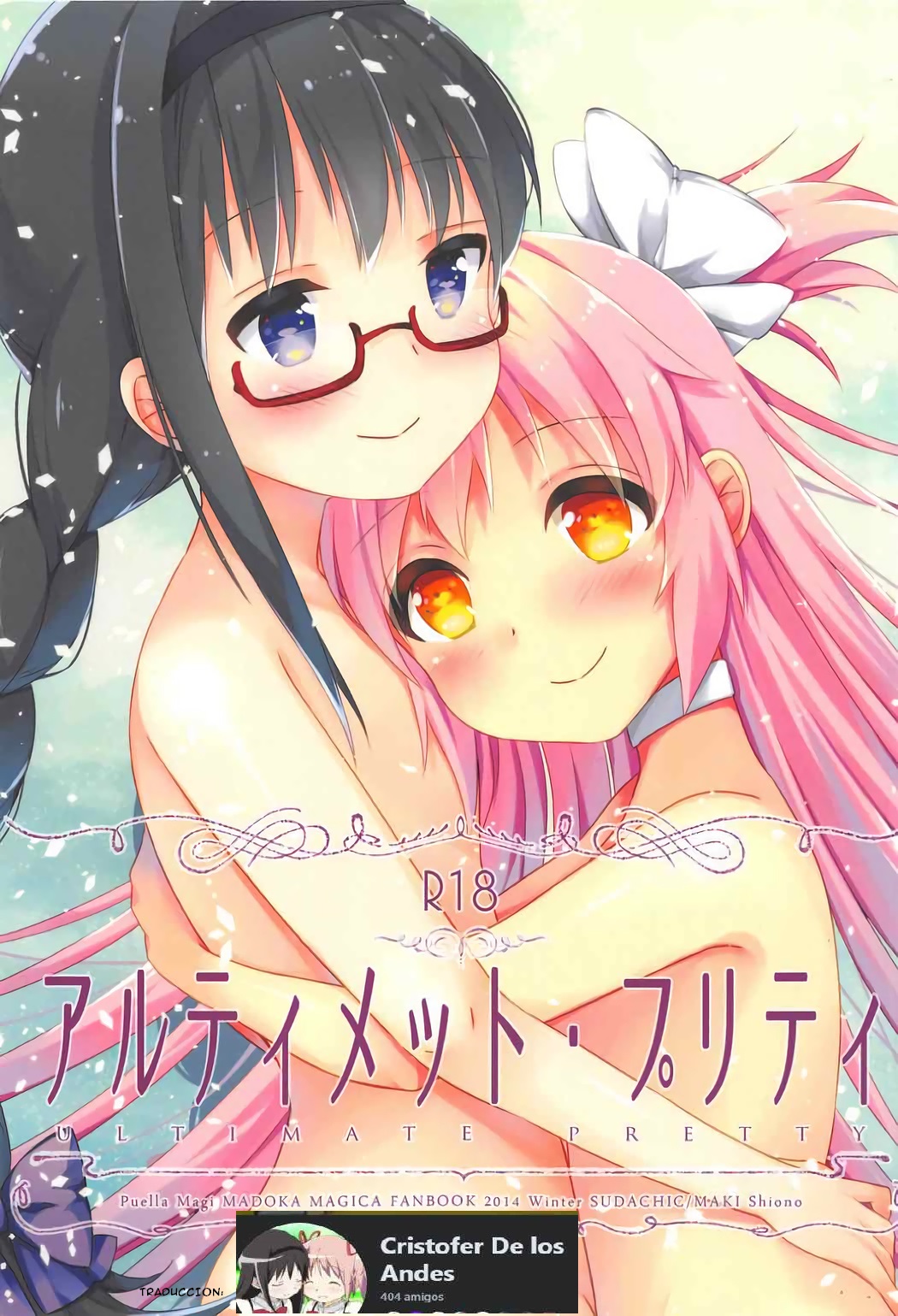 Ultimate Pretty page 1 full