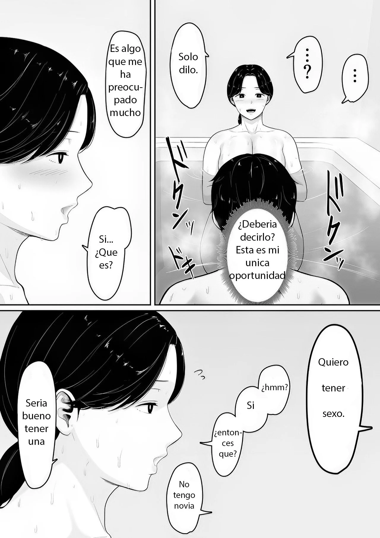 Tanondara Yarerutte Ero Manga de Yonda Kara Hahaoya ni Onegaishite Mita｜Leí en un manga erótico que si lo pido, lo consigo, así que le pregunté a mi madre page 10 full