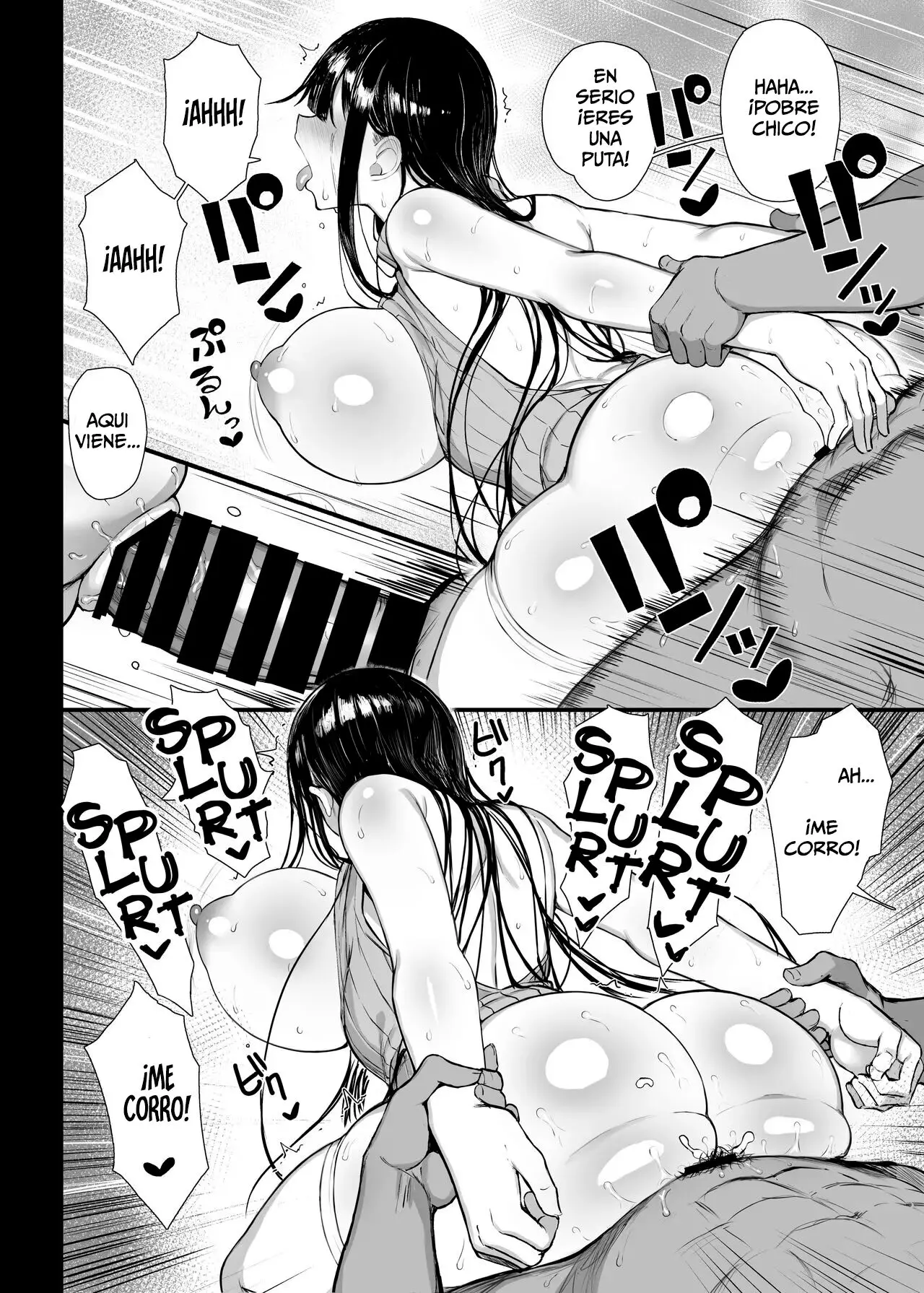Jyoku Vol. 1 | Desgracia Vol. 1 page 4 full