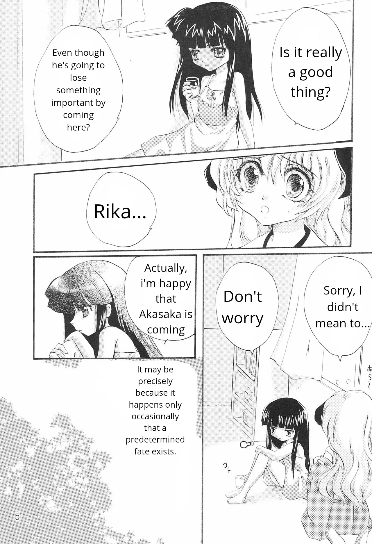 Genwaku page 6 full