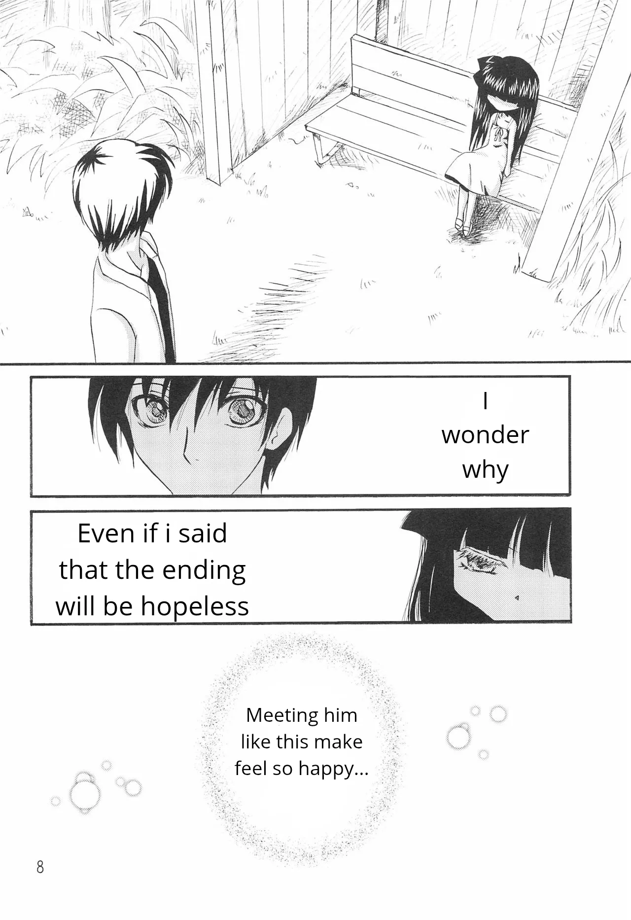 Genwaku page 9 full