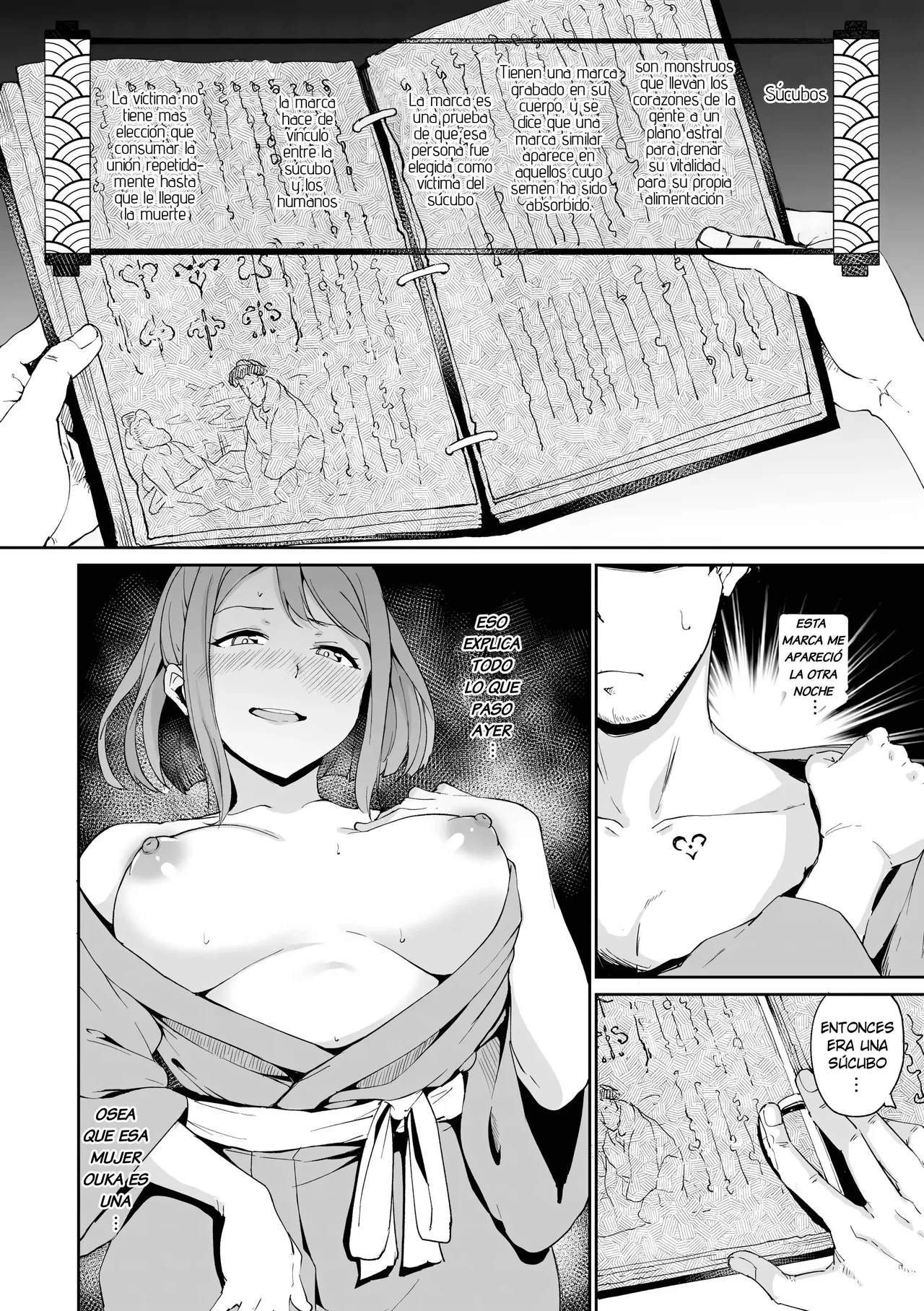 Yamitsuki Mura【Dai Niyo】| El pueblo Oscuro【Noche 2】 page 2 full