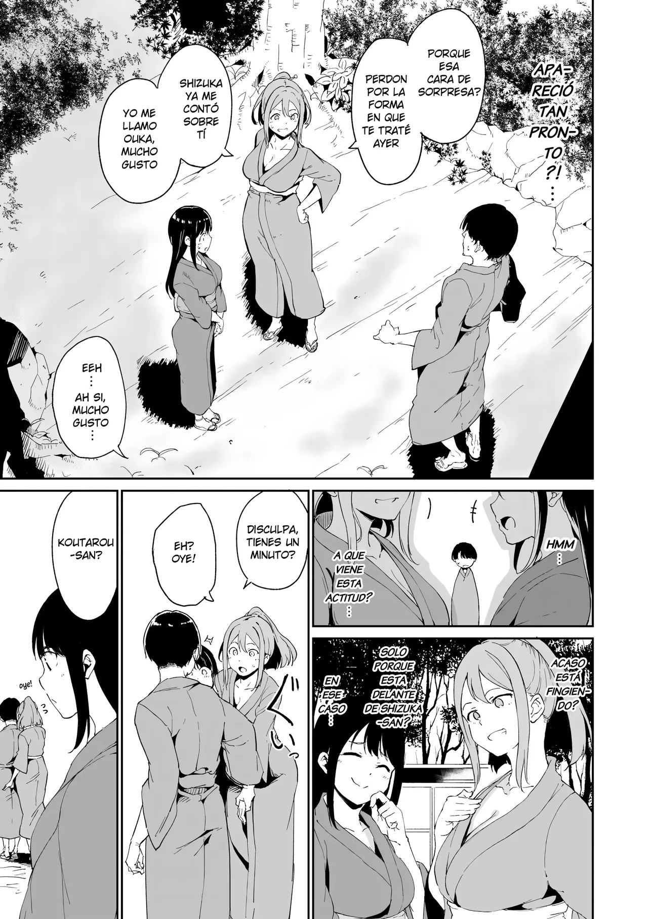 Yamitsuki Mura【Dai Niyo】| El pueblo Oscuro【Noche 2】 page 5 full