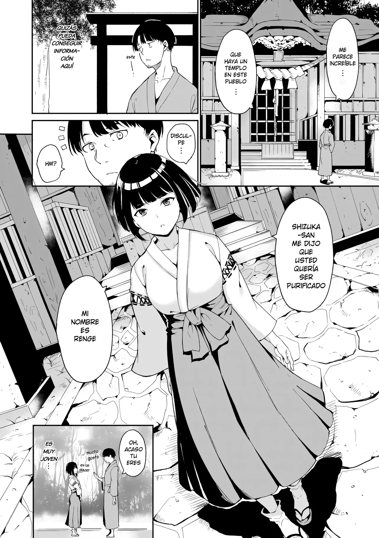 Yamitsuki Mura【Dai Niyo】| El pueblo Oscuro【Noche 2】 page 8 full