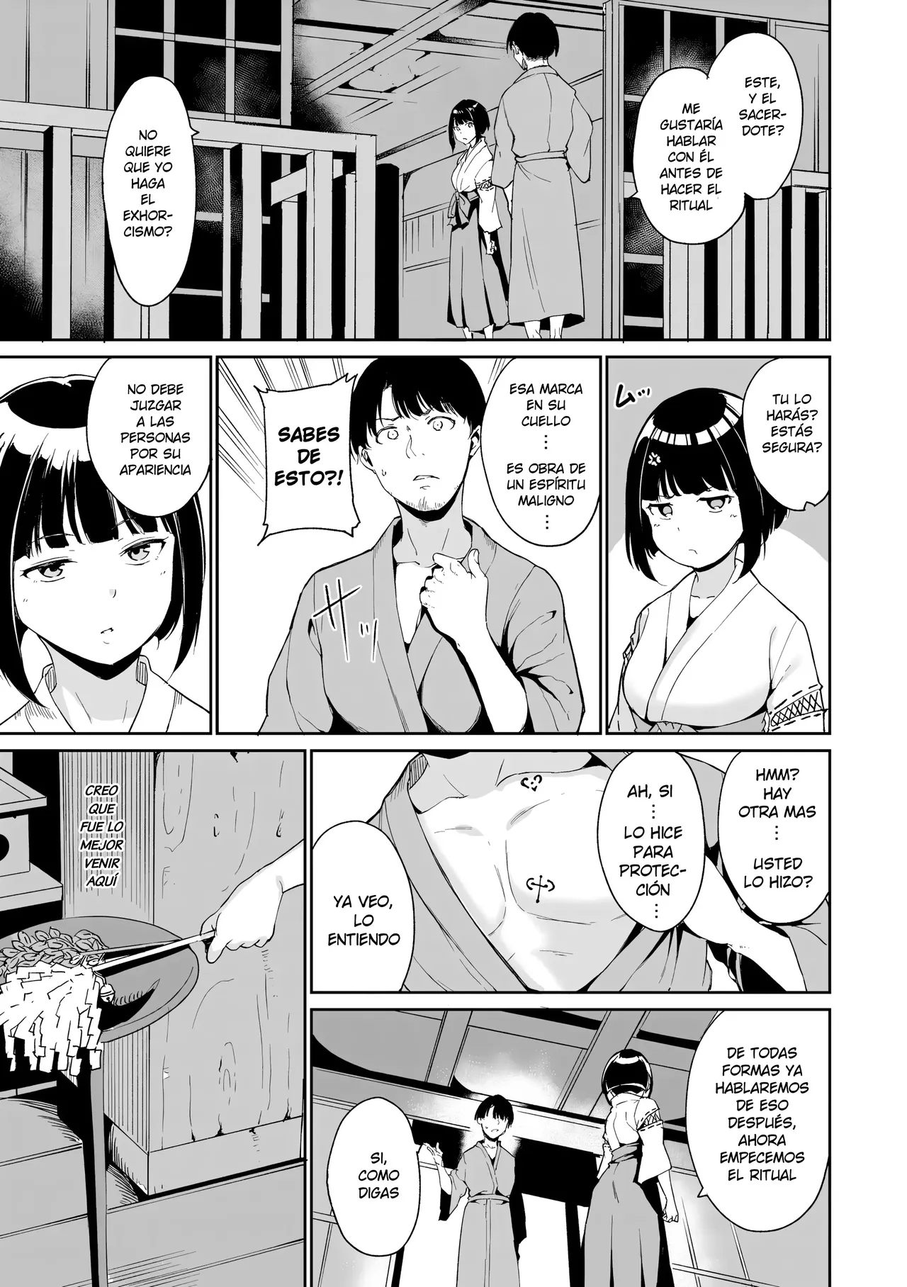 Yamitsuki Mura【Dai Niyo】| El pueblo Oscuro【Noche 2】 page 9 full