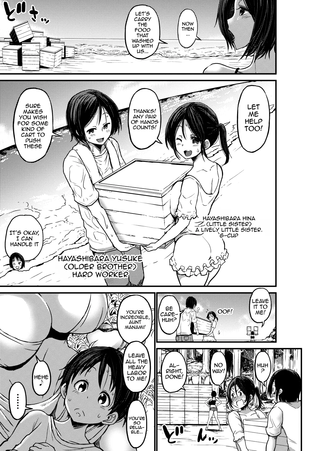 Tsuujyou Sex ga Gom Nashi de 24-jikan Namahame Houdai no Mama to Imouto wa Bitch desu ka? | Were My Mother And Sisters Always Sluts That Let Themselves Get Fucked Raw 24/7? page 10 full