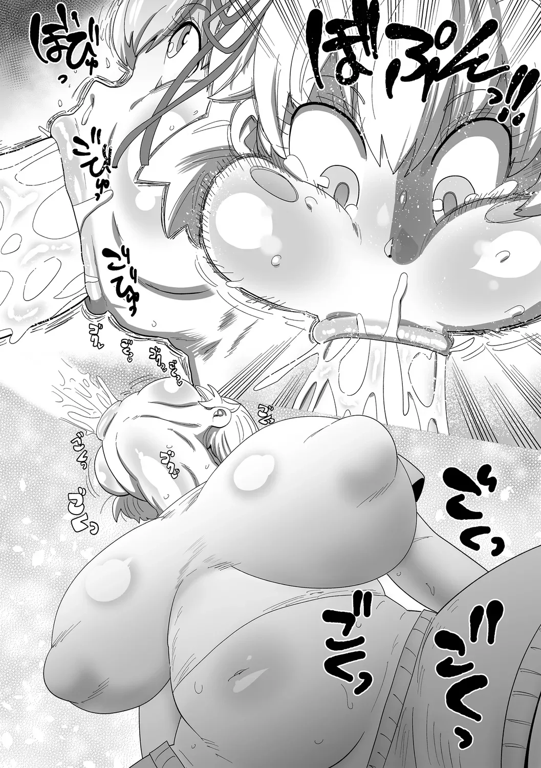 Nayutayuta! Ch. 1-3 | ¡Nayuta Yuta! Episodios 1-3 page 6 full