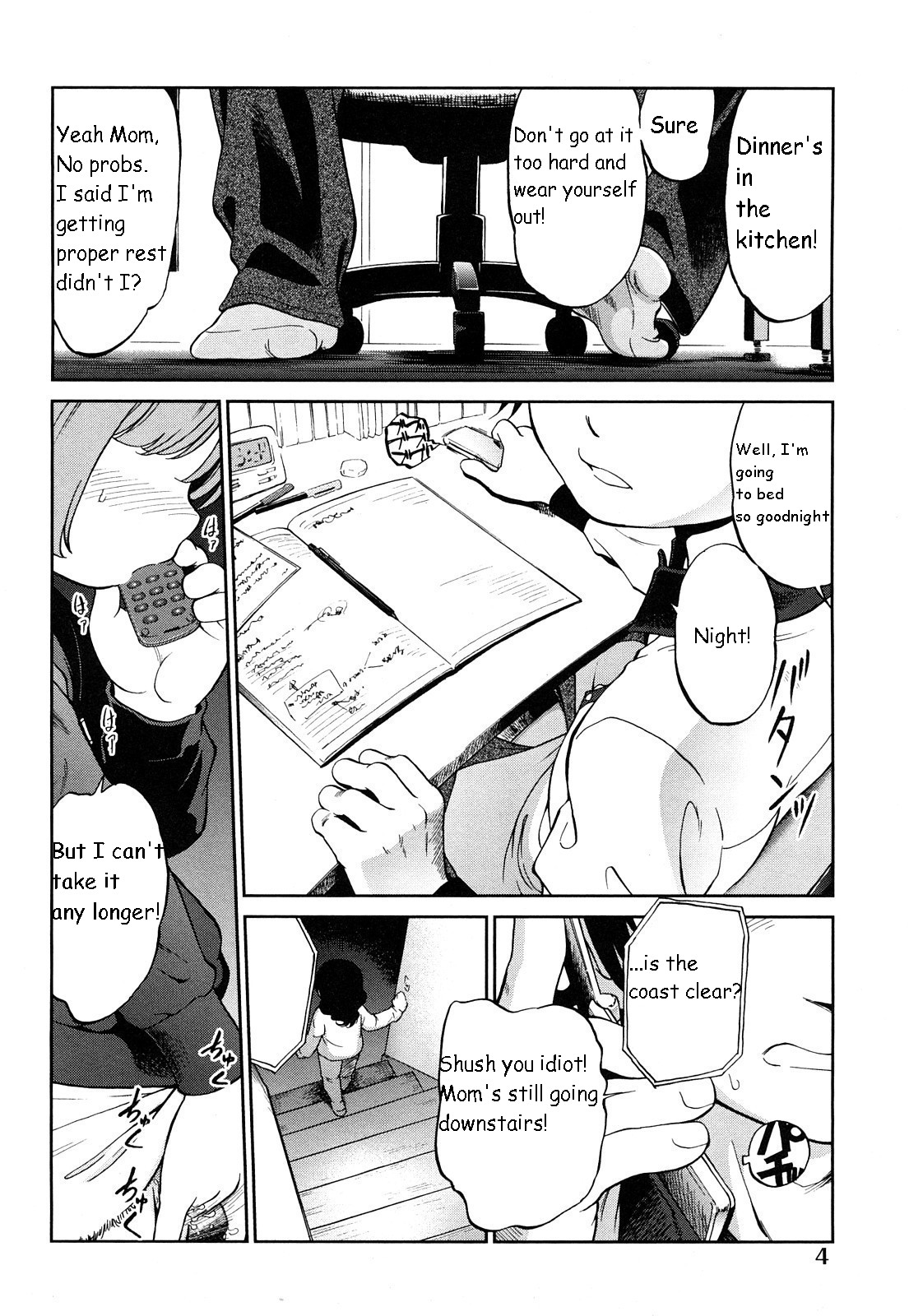 Kinkyori Renai | Forbidden close distance relationships page 7 full